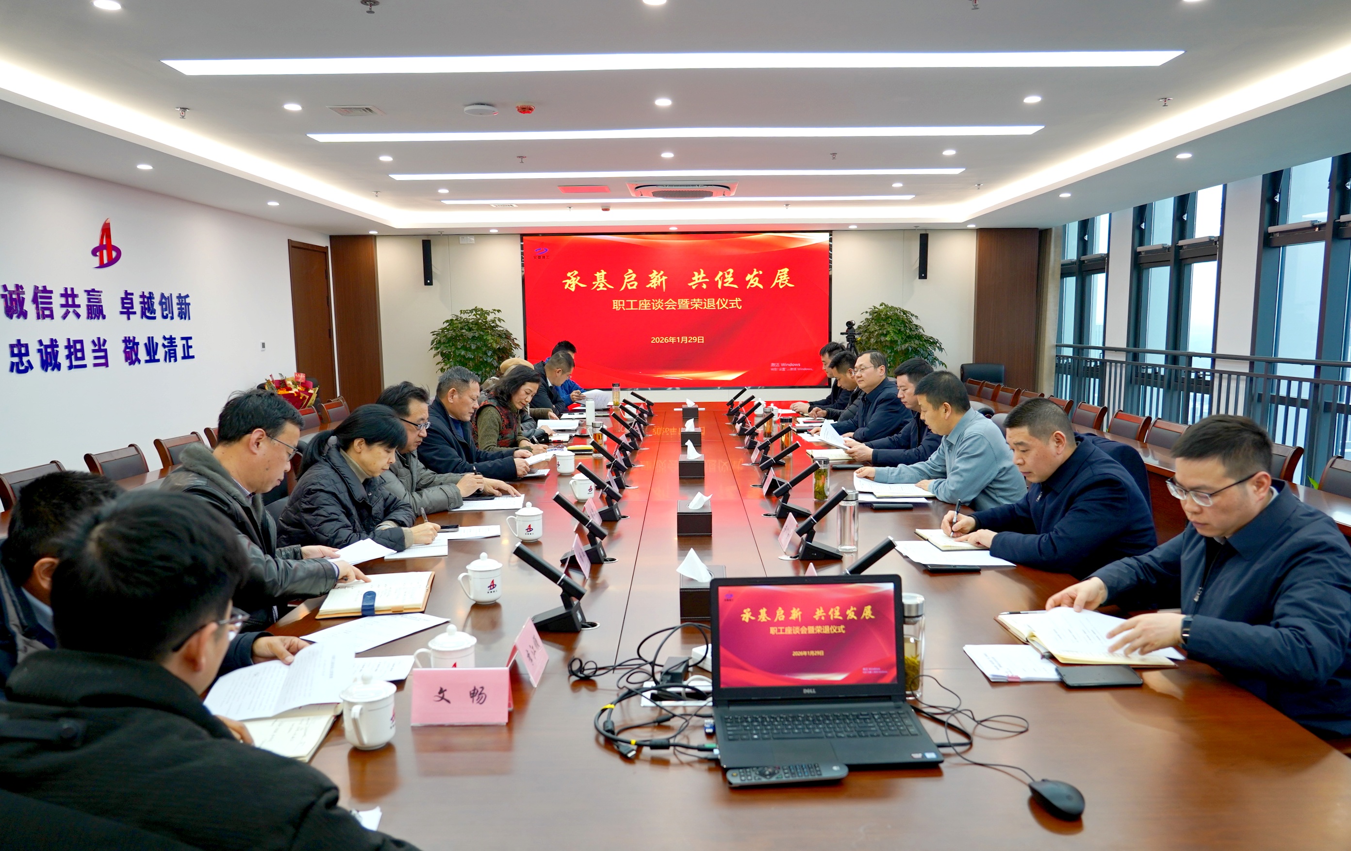 365英国上市(集团)有限公司-Official website