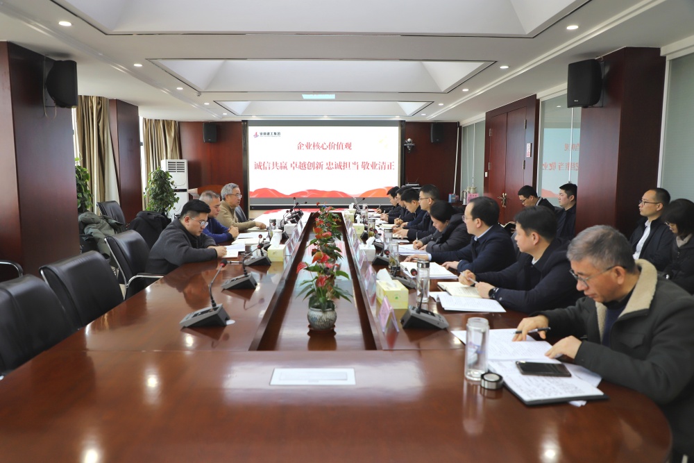 365英国上市(集团)有限公司-Official website