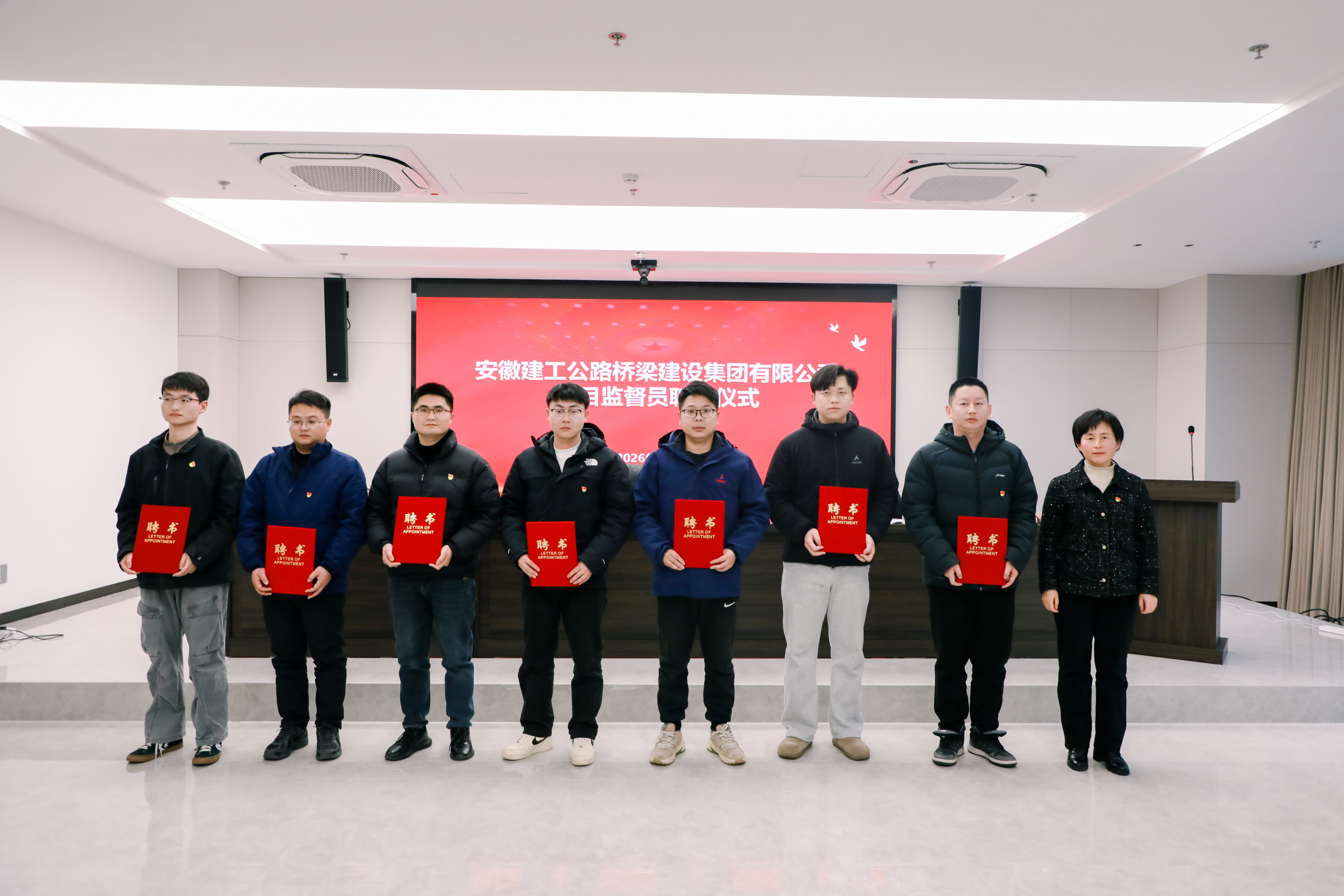 365英国上市(集团)有限公司-Official website