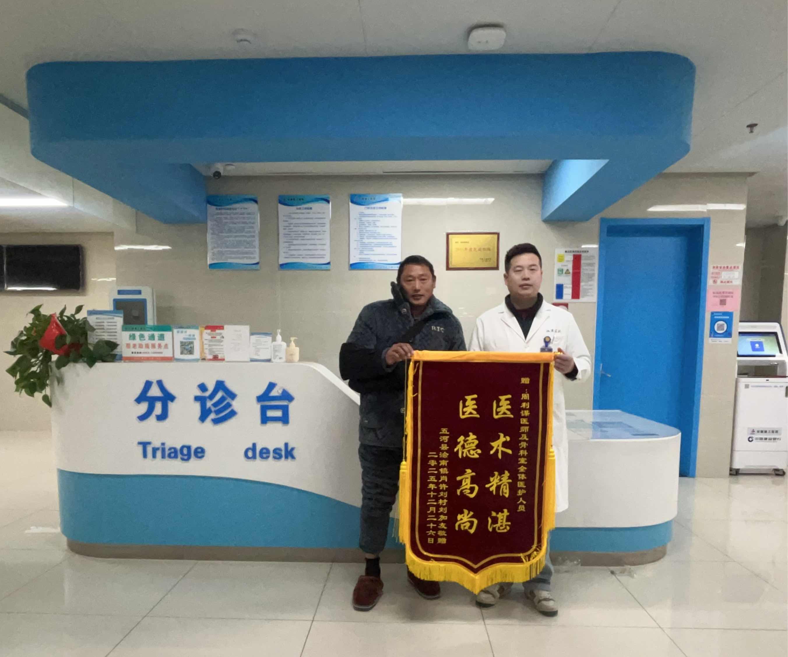 365英国上市(集团)有限公司-Official website