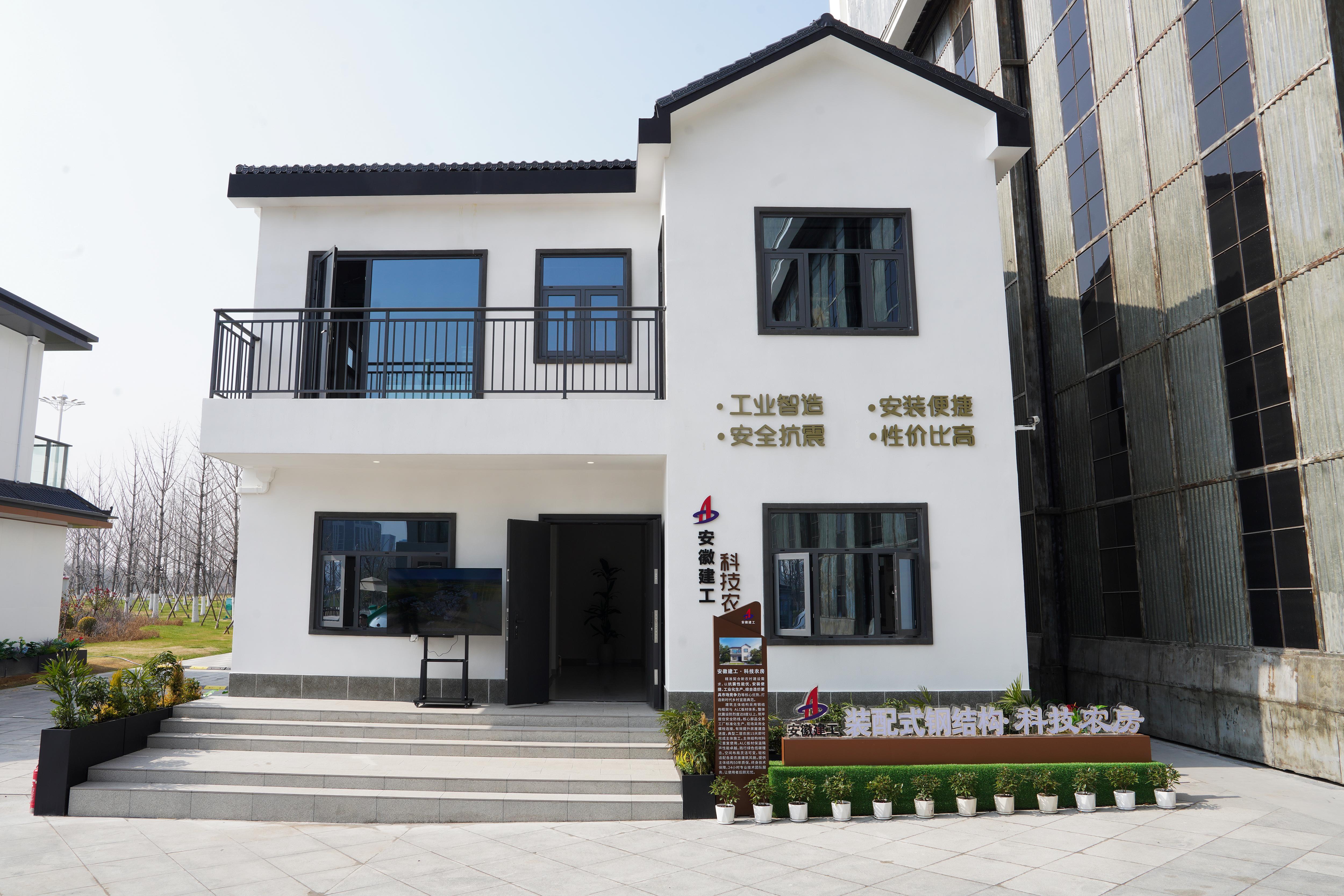 365英国上市(集团)有限公司-Official website