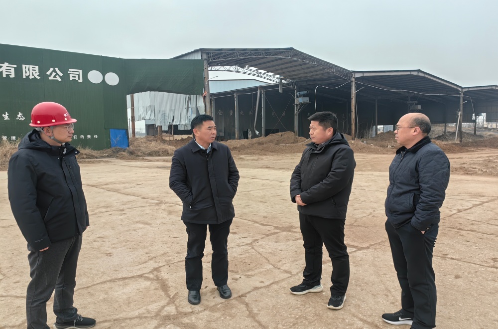 365英国上市(集团)有限公司-Official website