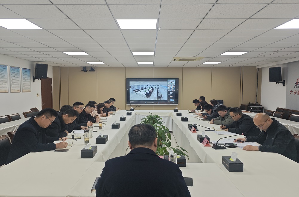 365英国上市(集团)有限公司-Official website