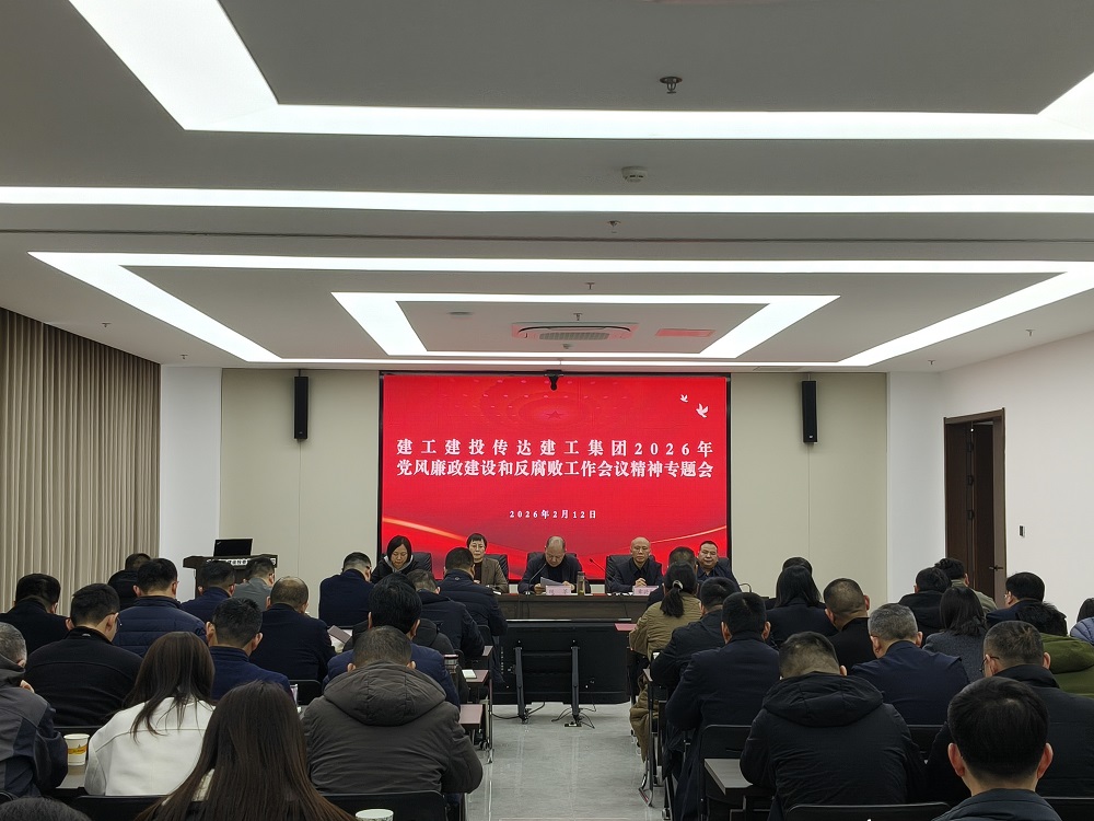 365英国上市(集团)有限公司-Official website