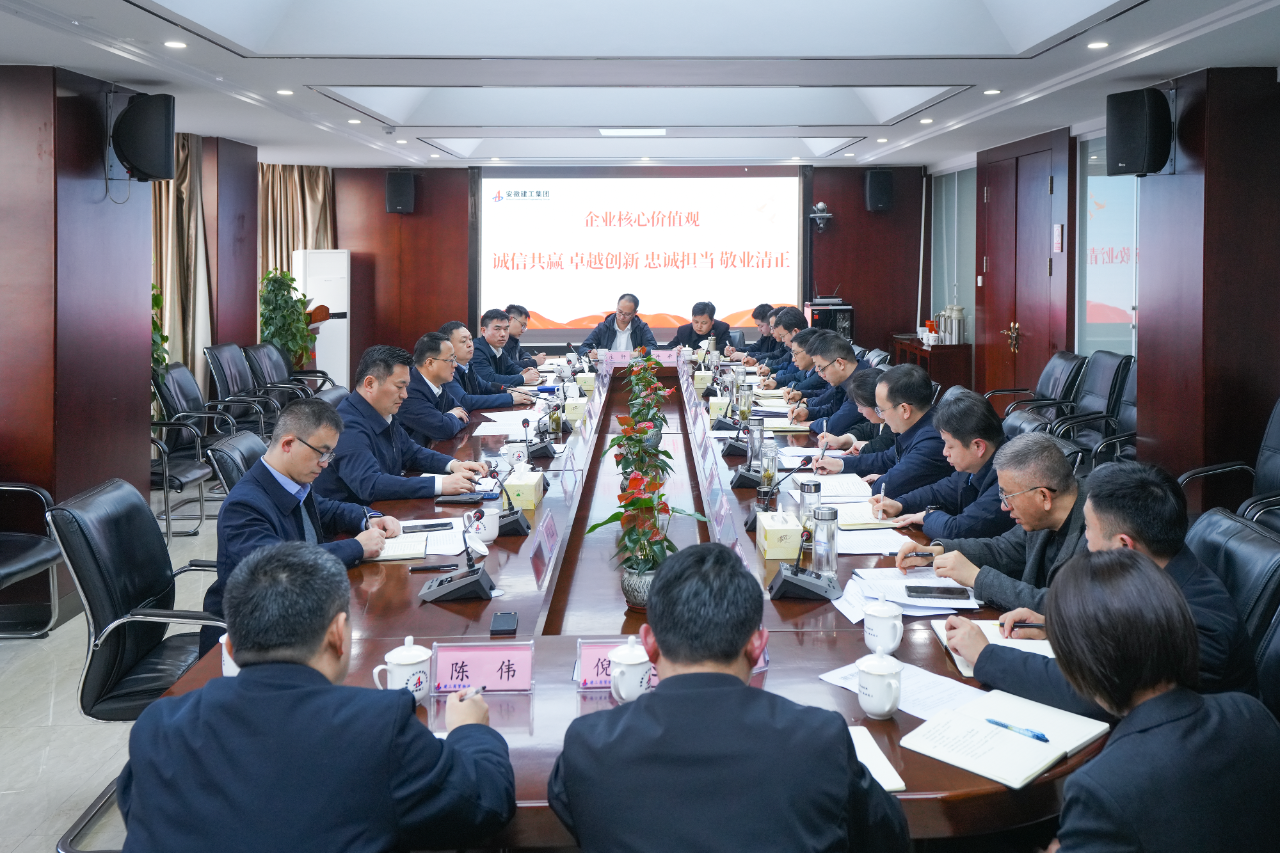 365英国上市(集团)有限公司-Official website