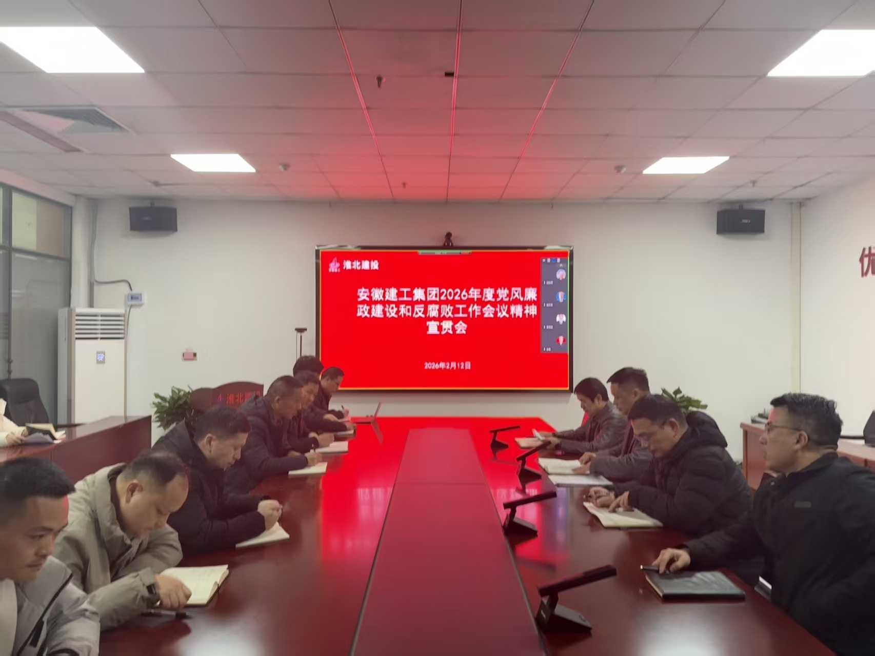365英国上市(集团)有限公司-Official website
