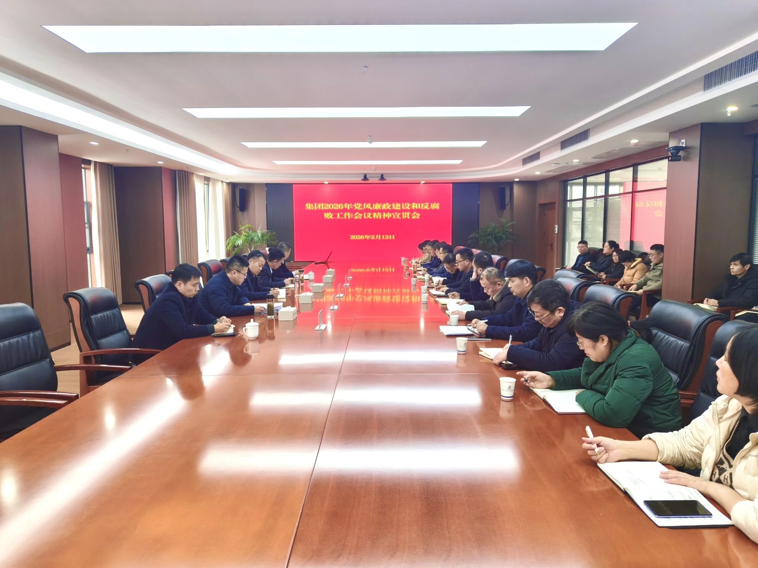 365英国上市(集团)有限公司-Official website