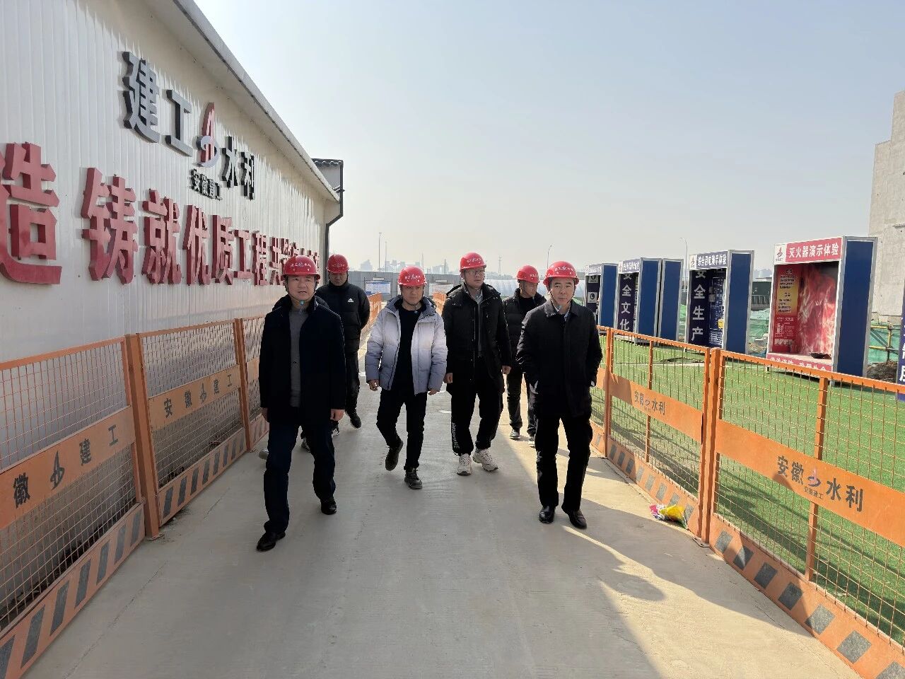 365英国上市(集团)有限公司-Official website