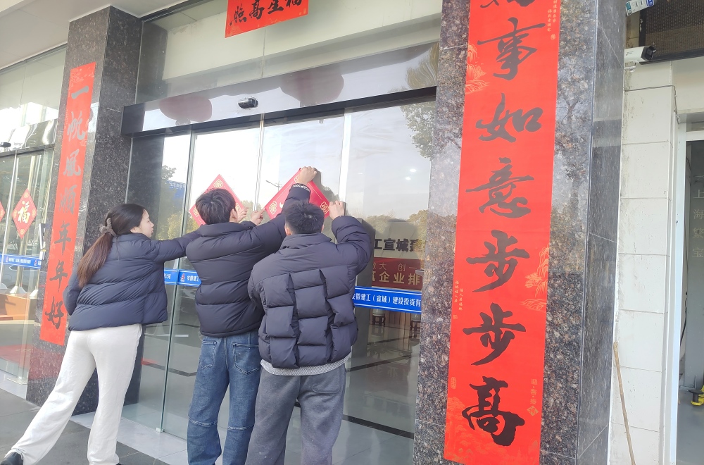 贴.jpg