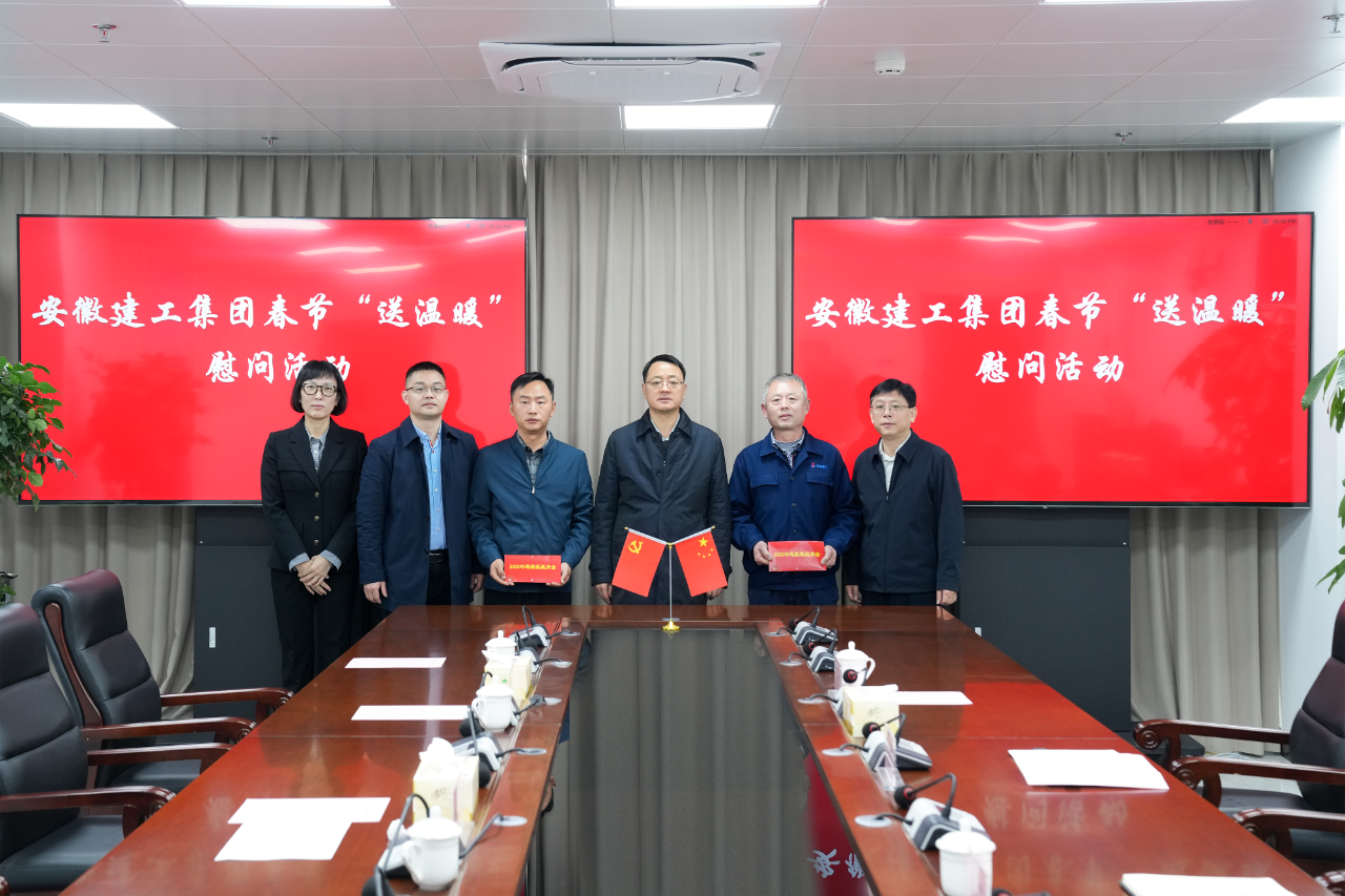 365英国上市(集团)有限公司-Official website