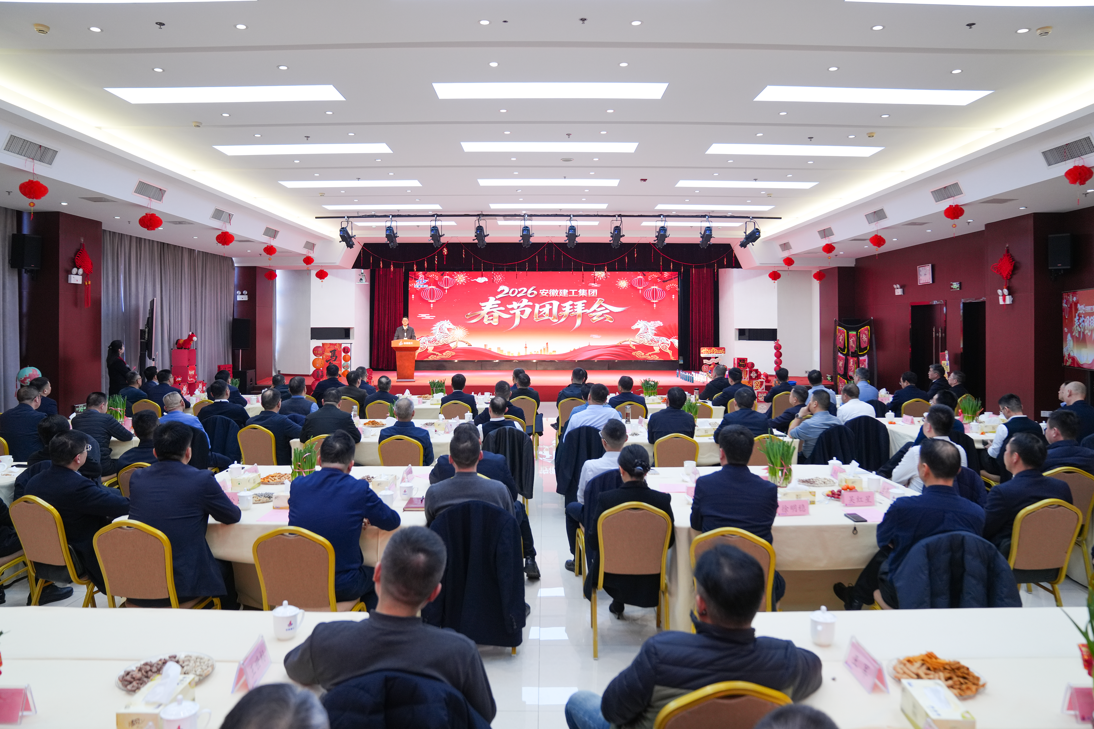 365英国上市(集团)有限公司-Official website