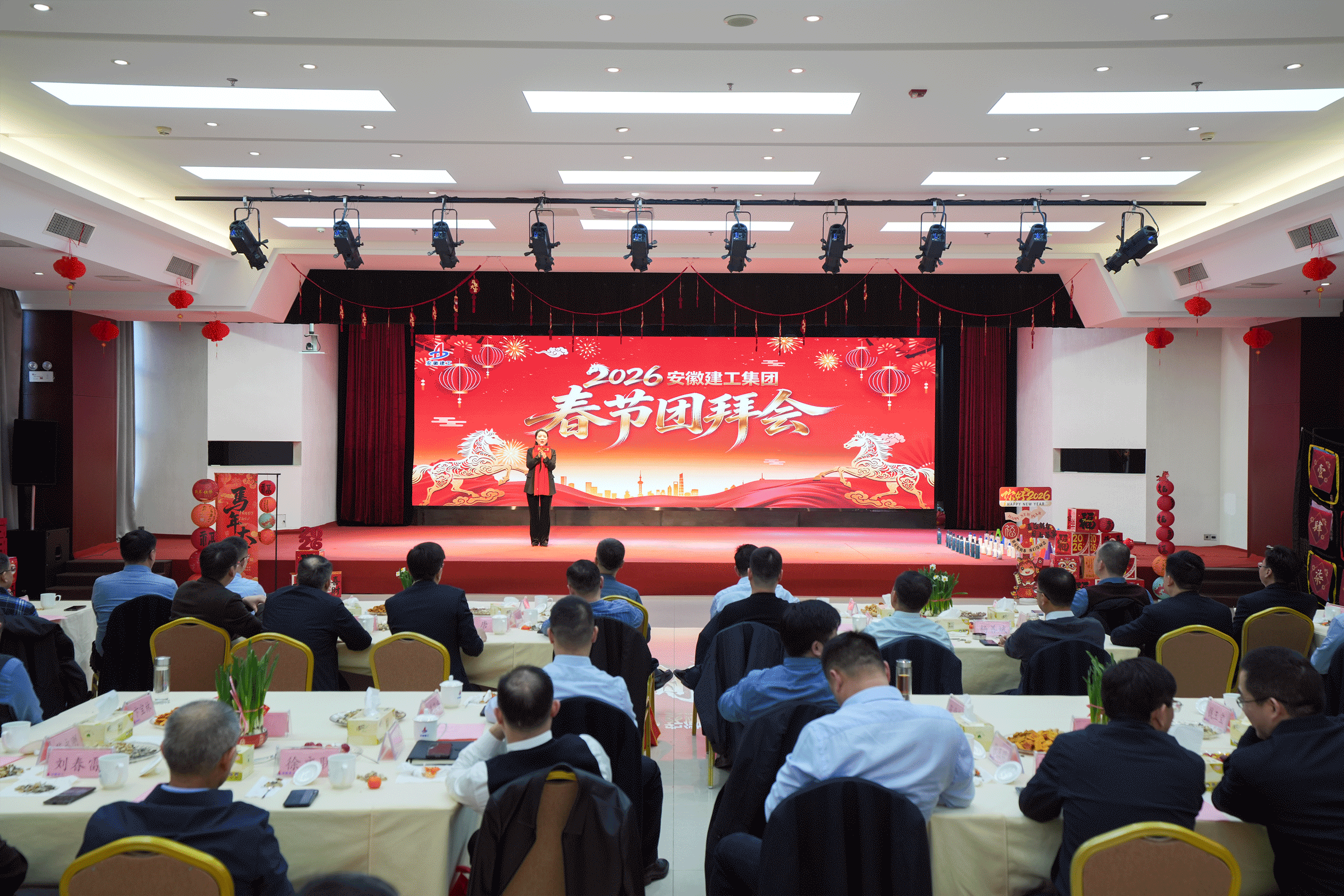 365英国上市(集团)有限公司-Official website