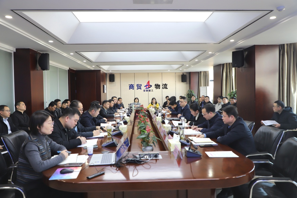 365英国上市(集团)有限公司-Official website