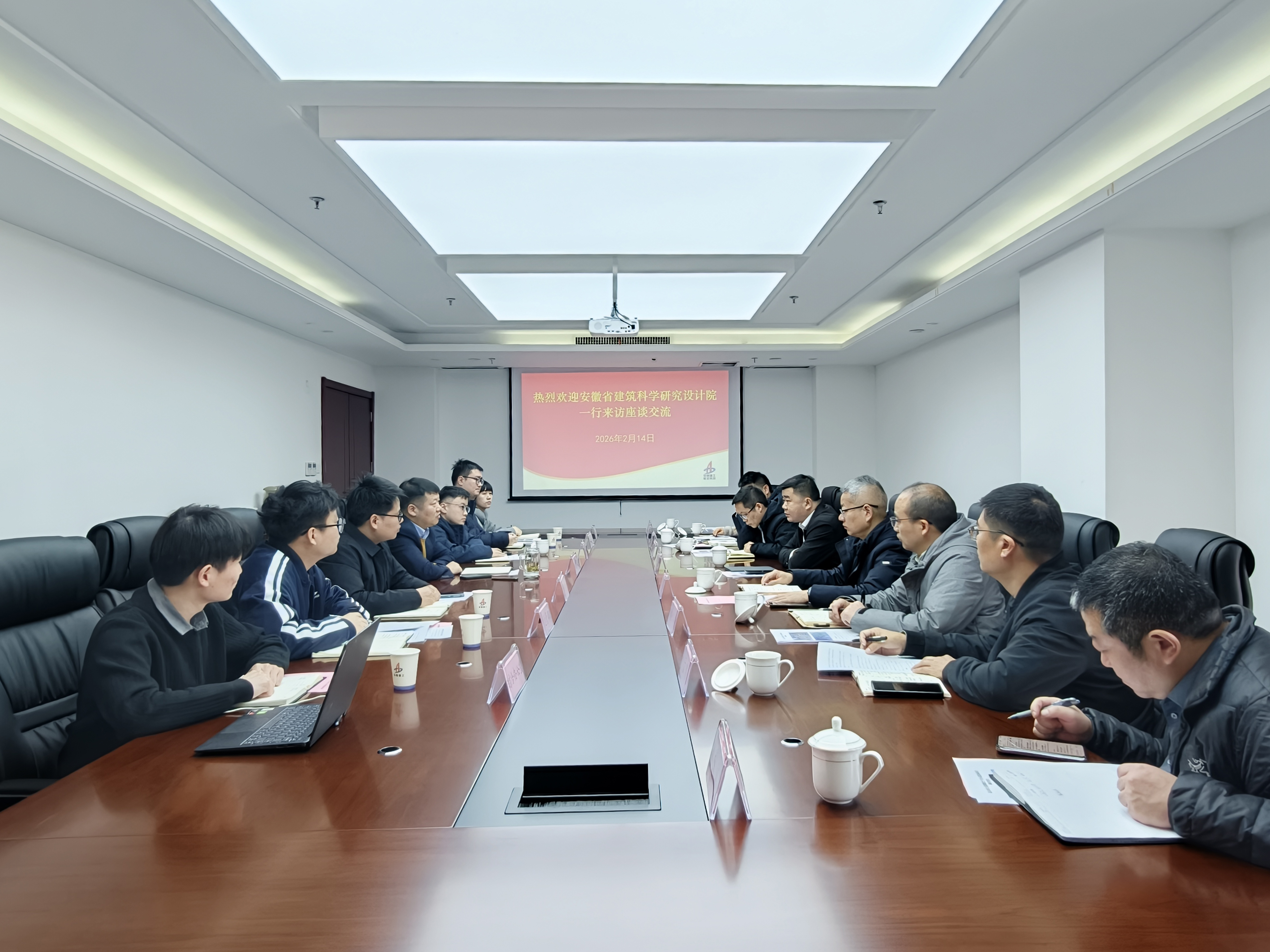 365英国上市(集团)有限公司-Official website