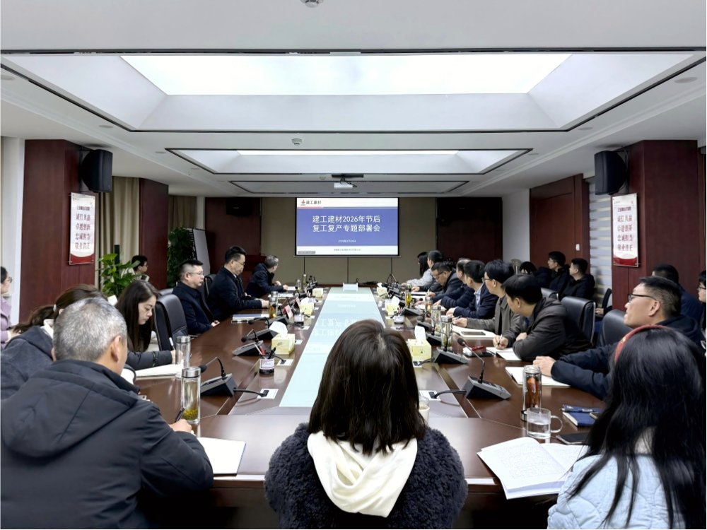 365英国上市(集团)有限公司-Official website