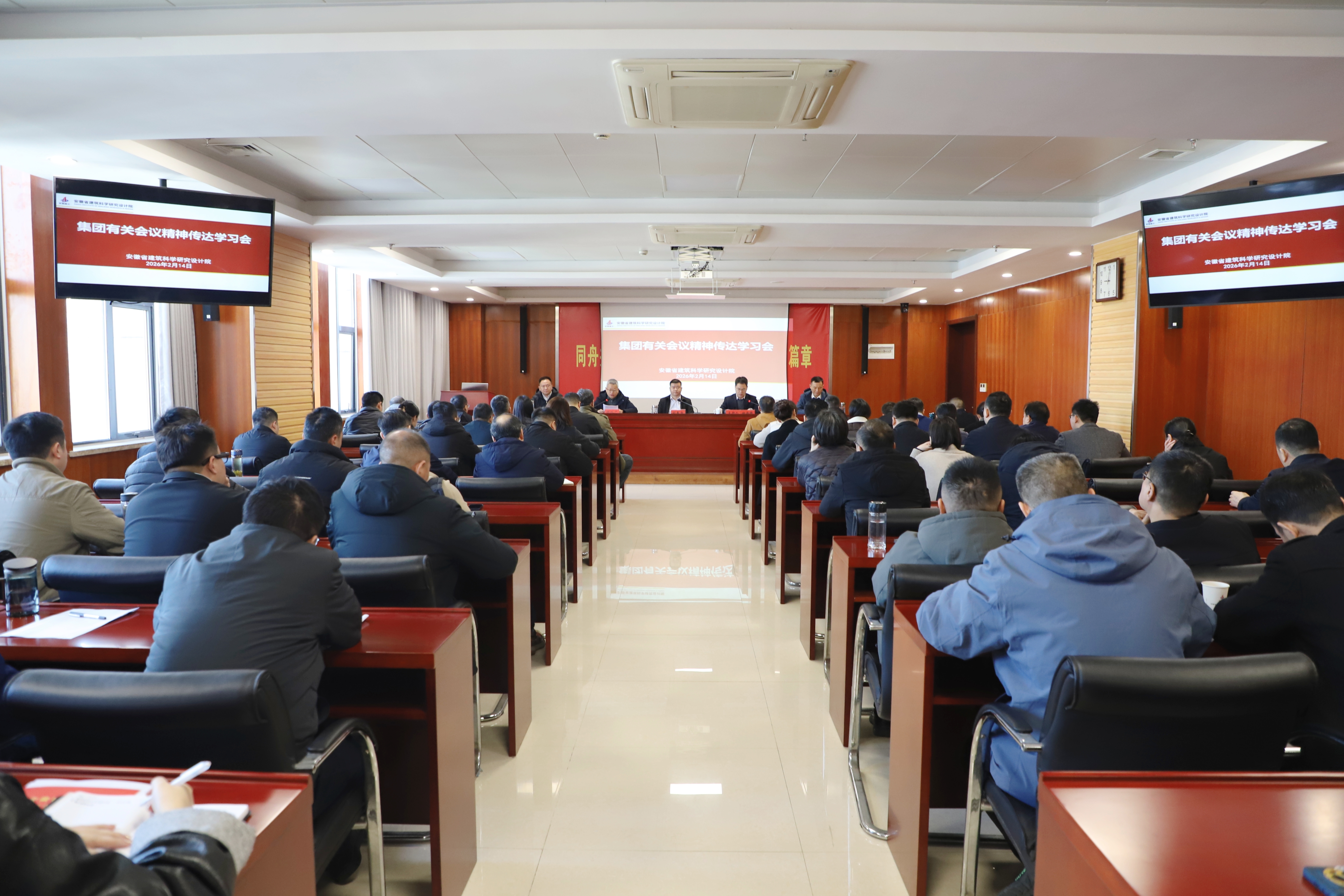 365英国上市(集团)有限公司-Official website