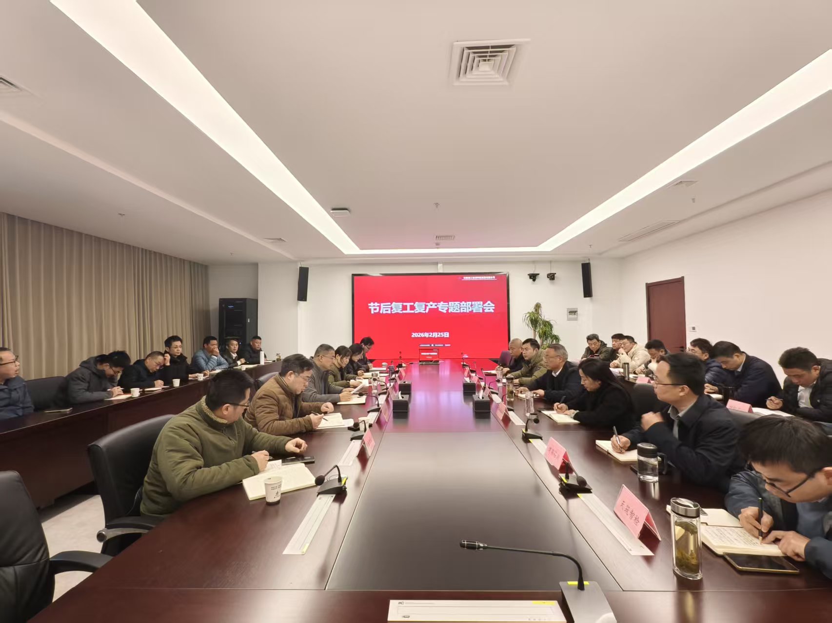 365英国上市(集团)有限公司-Official website