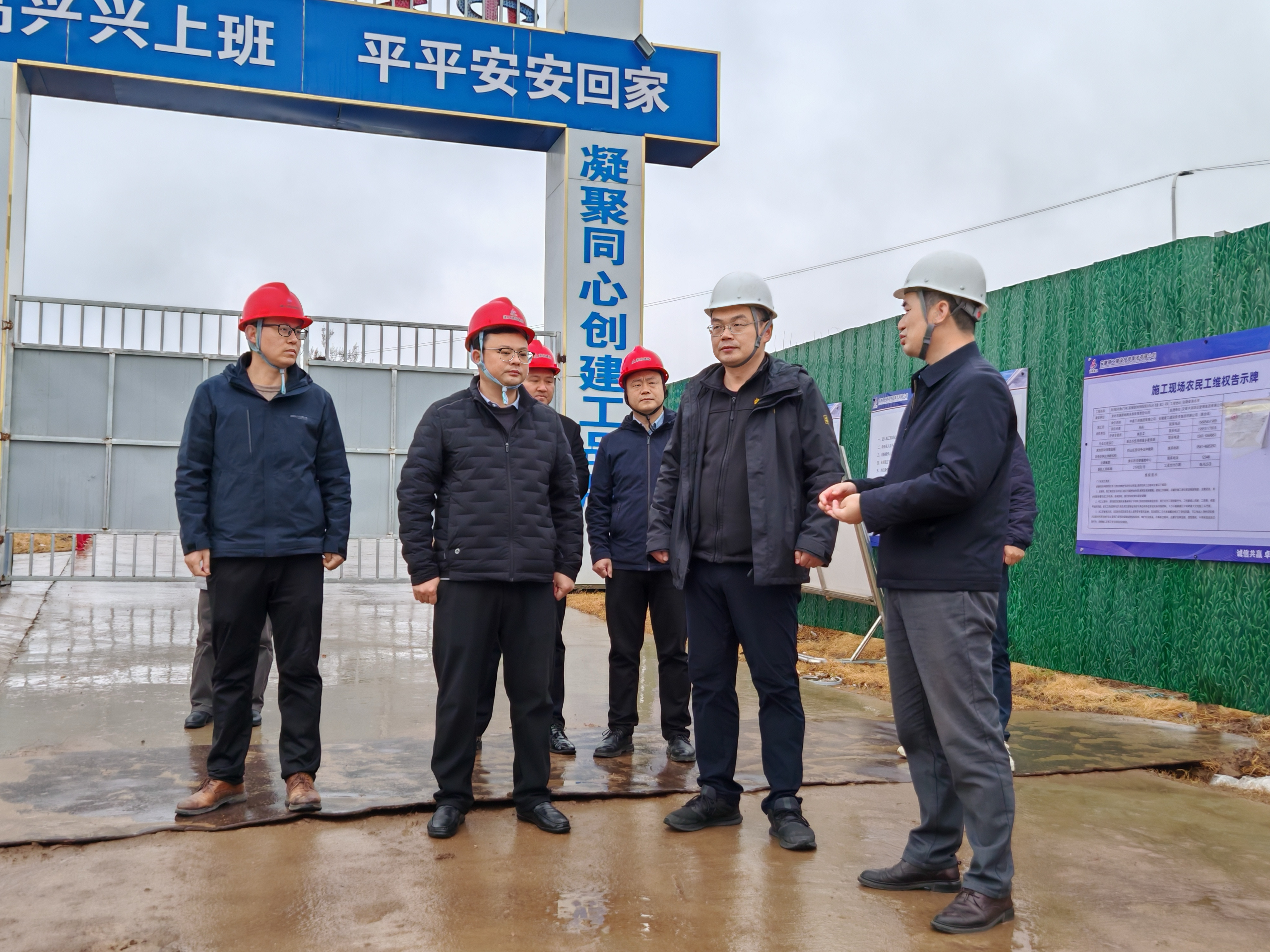 365英国上市(集团)有限公司-Official website