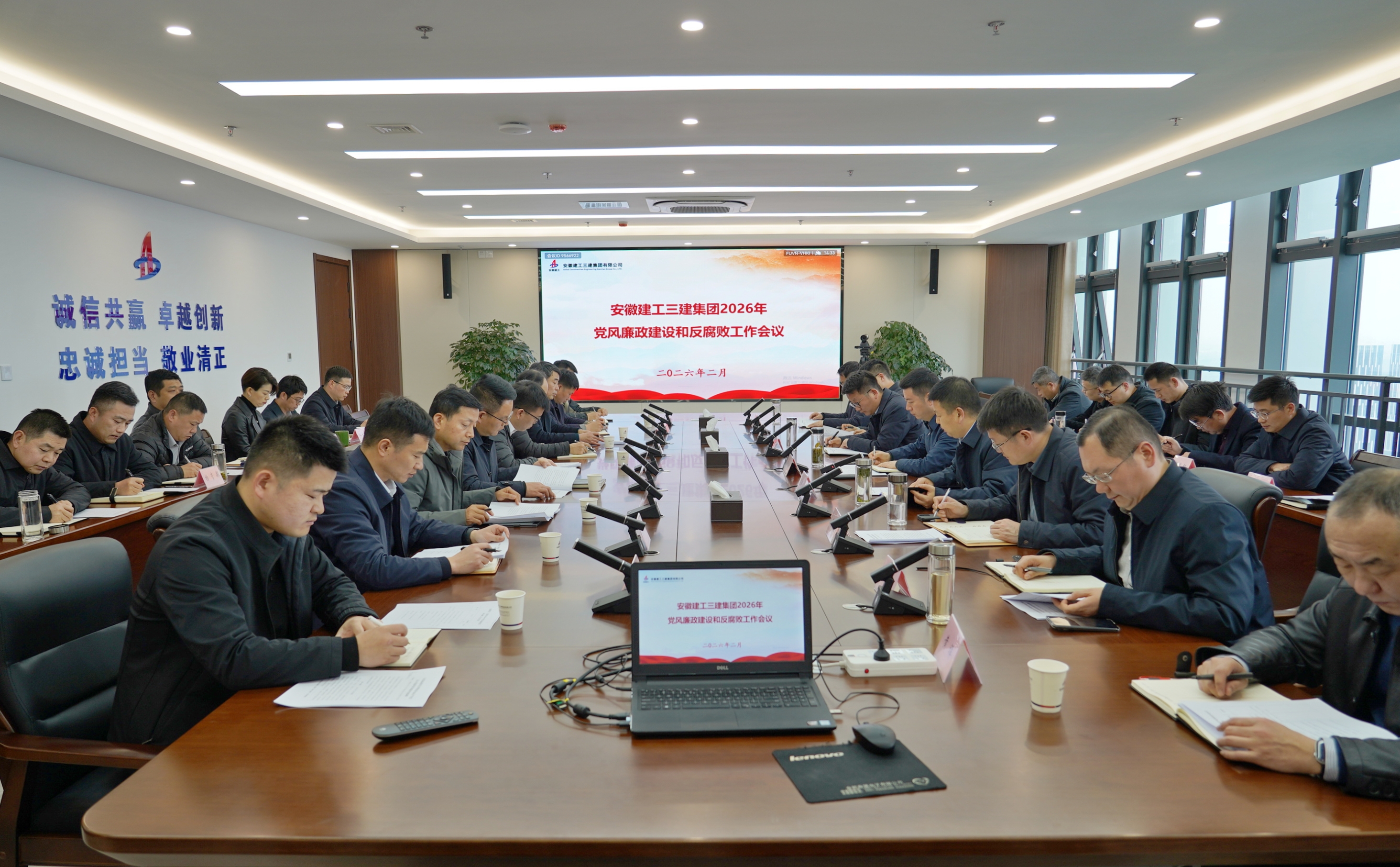 365英国上市(集团)有限公司-Official website