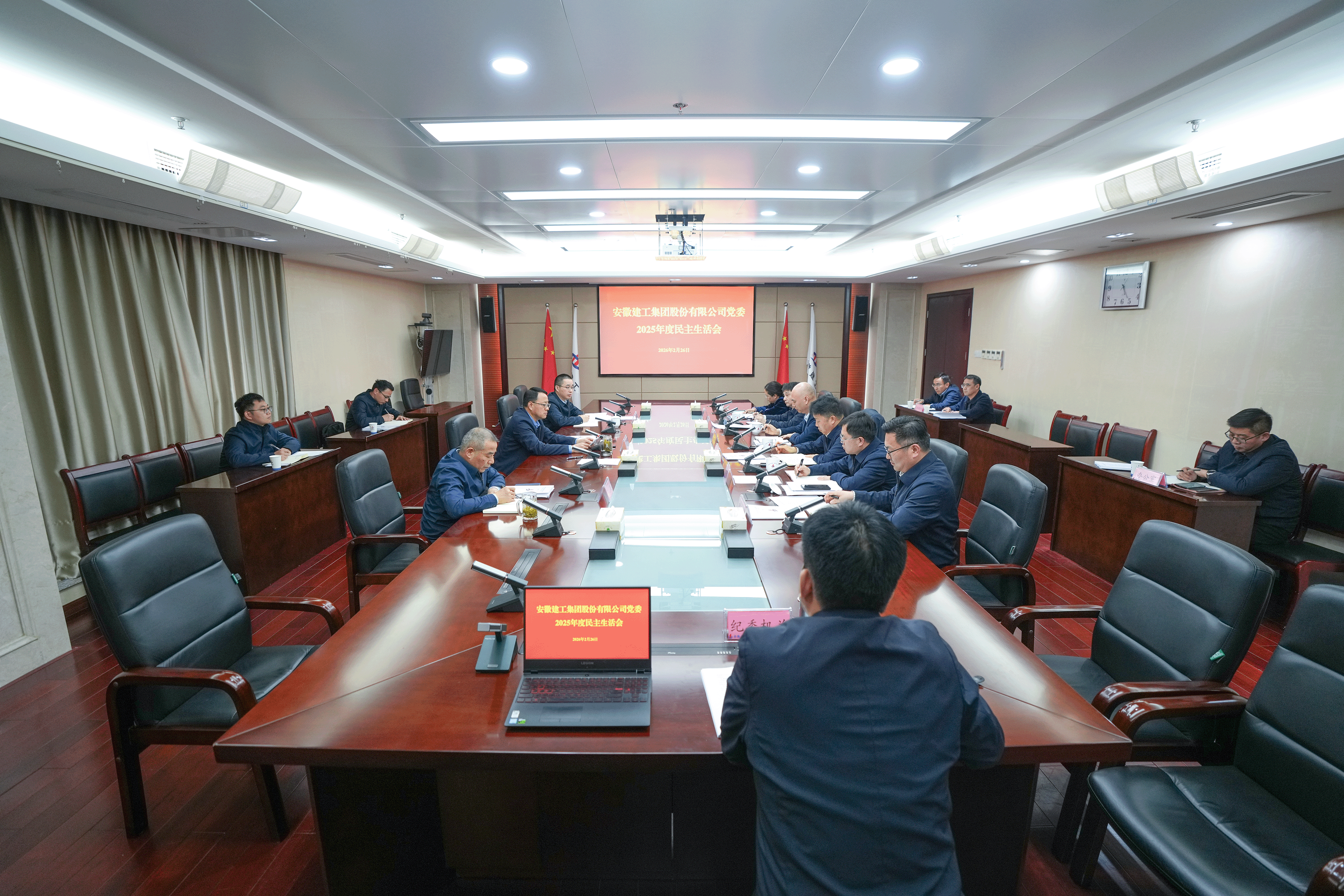 365英国上市(集团)有限公司-Official website