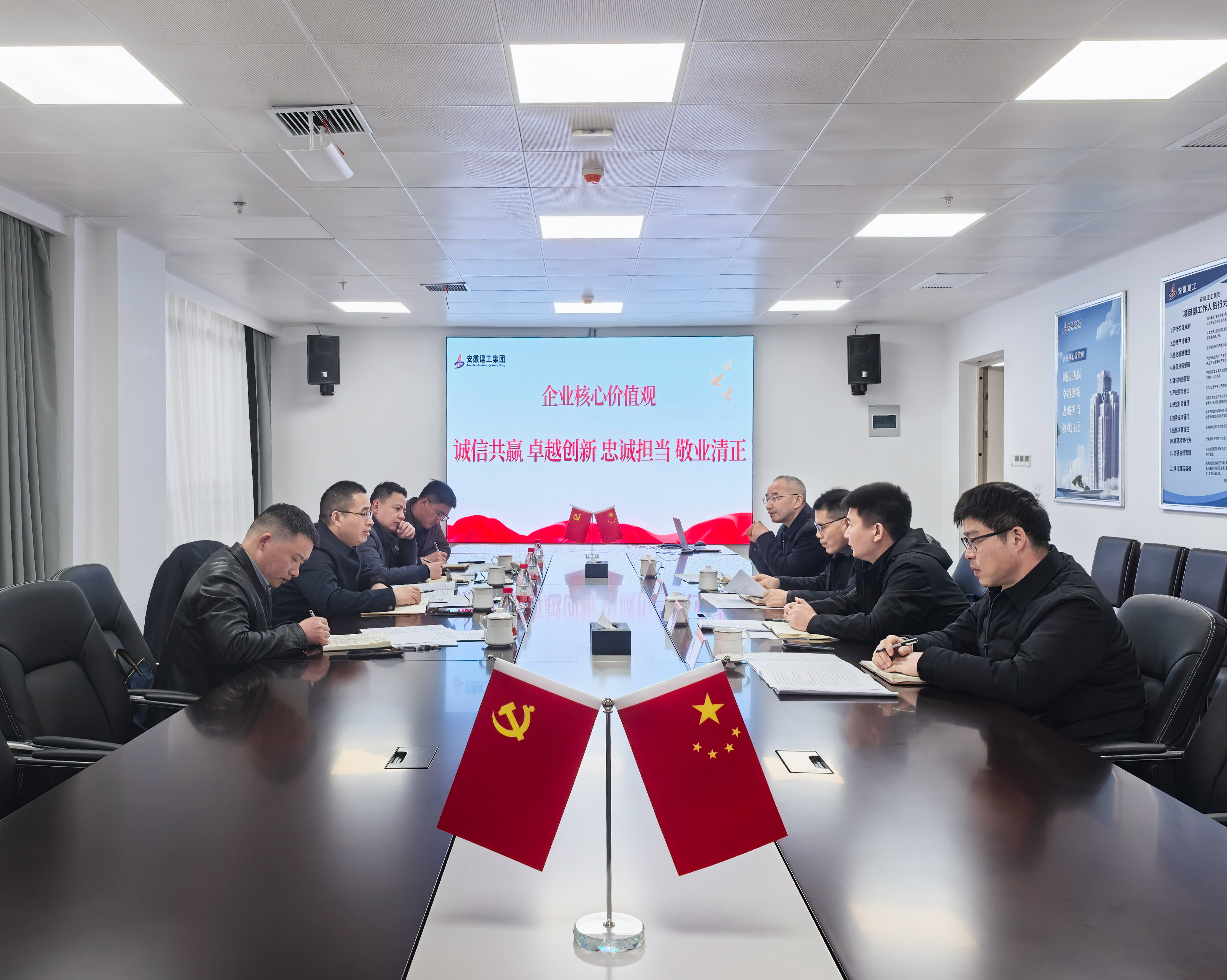 365英国上市(集团)有限公司-Official website