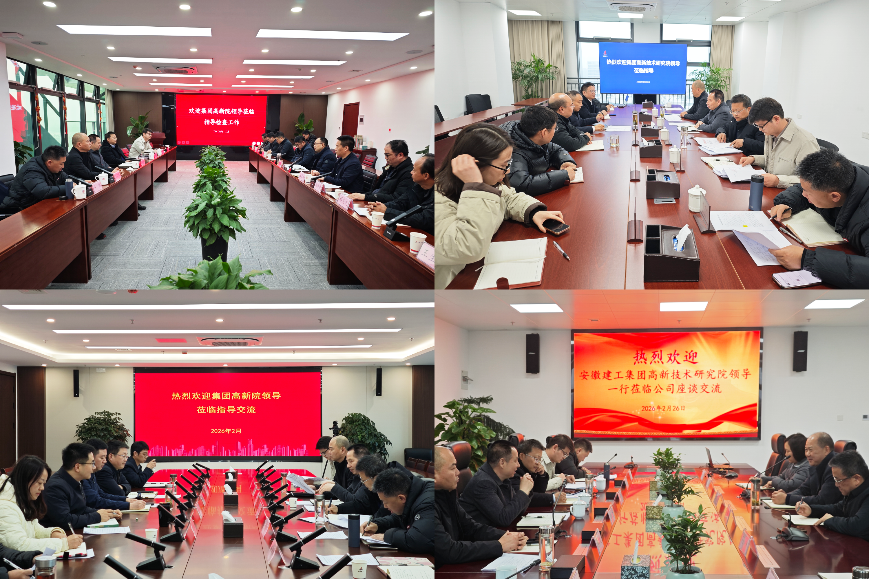 365英国上市(集团)有限公司-Official website