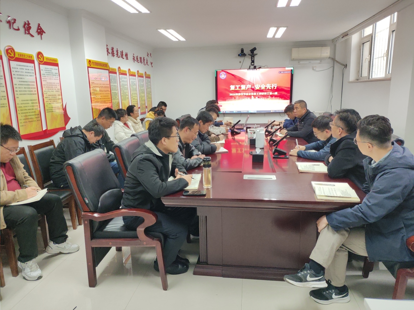 365英国上市(集团)有限公司-Official website