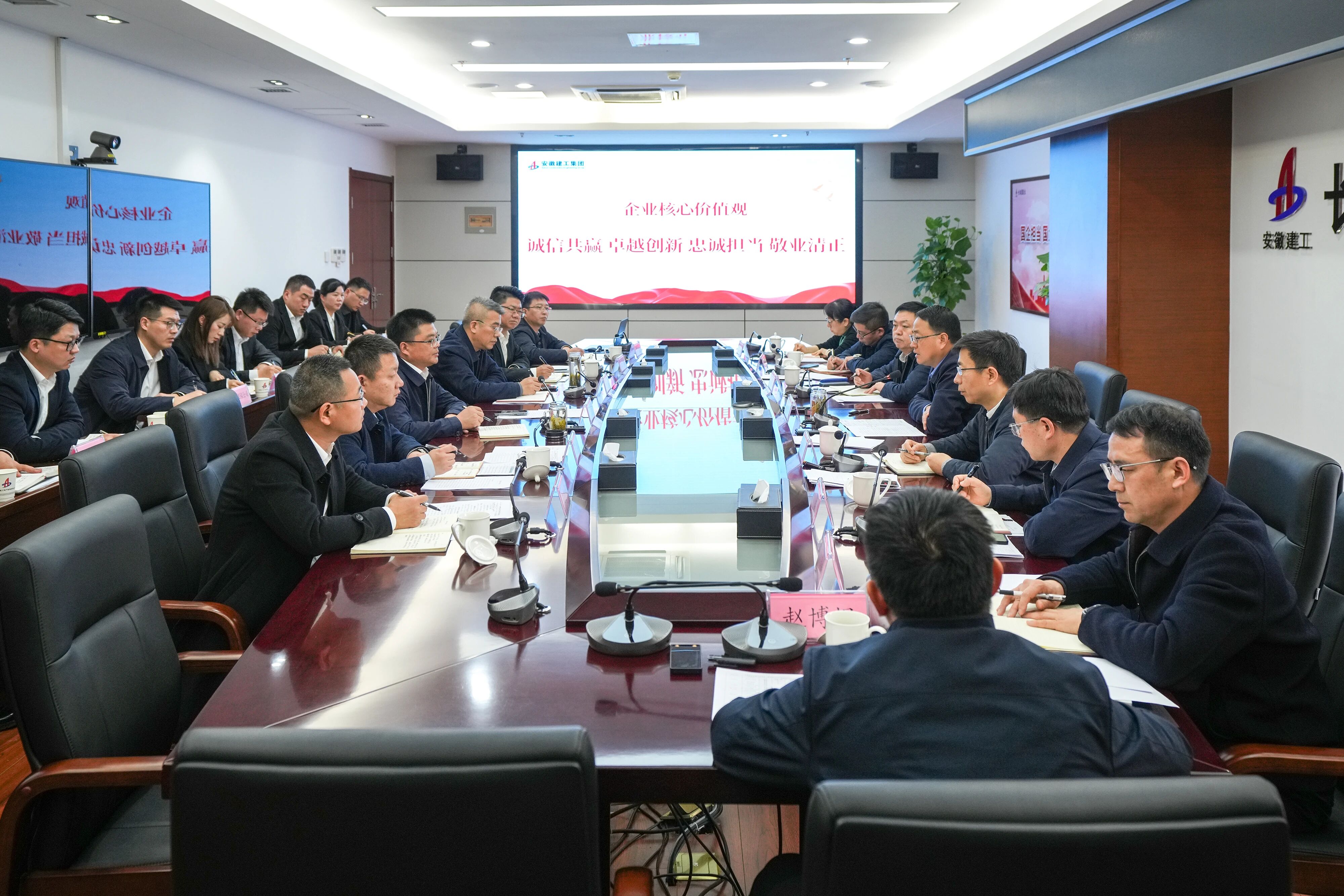 365英国上市(集团)有限公司-Official website