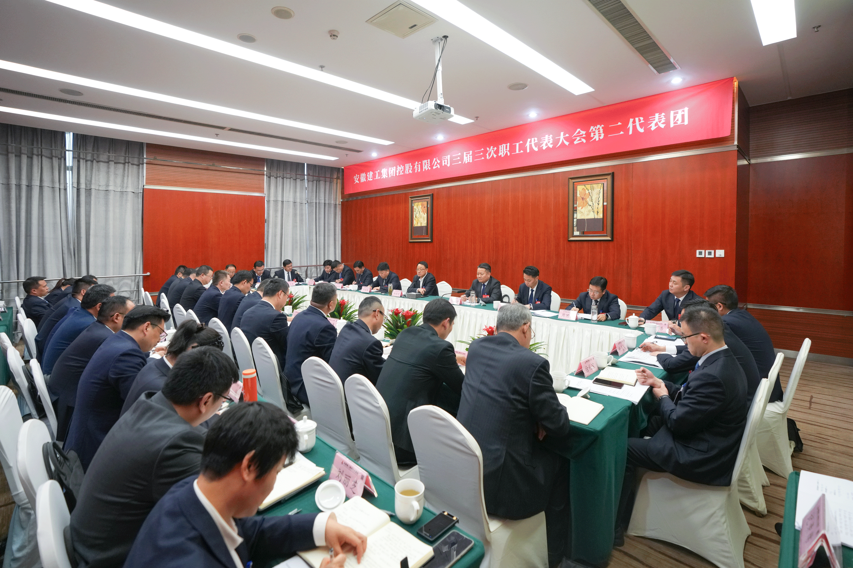 365英国上市(集团)有限公司-Official website