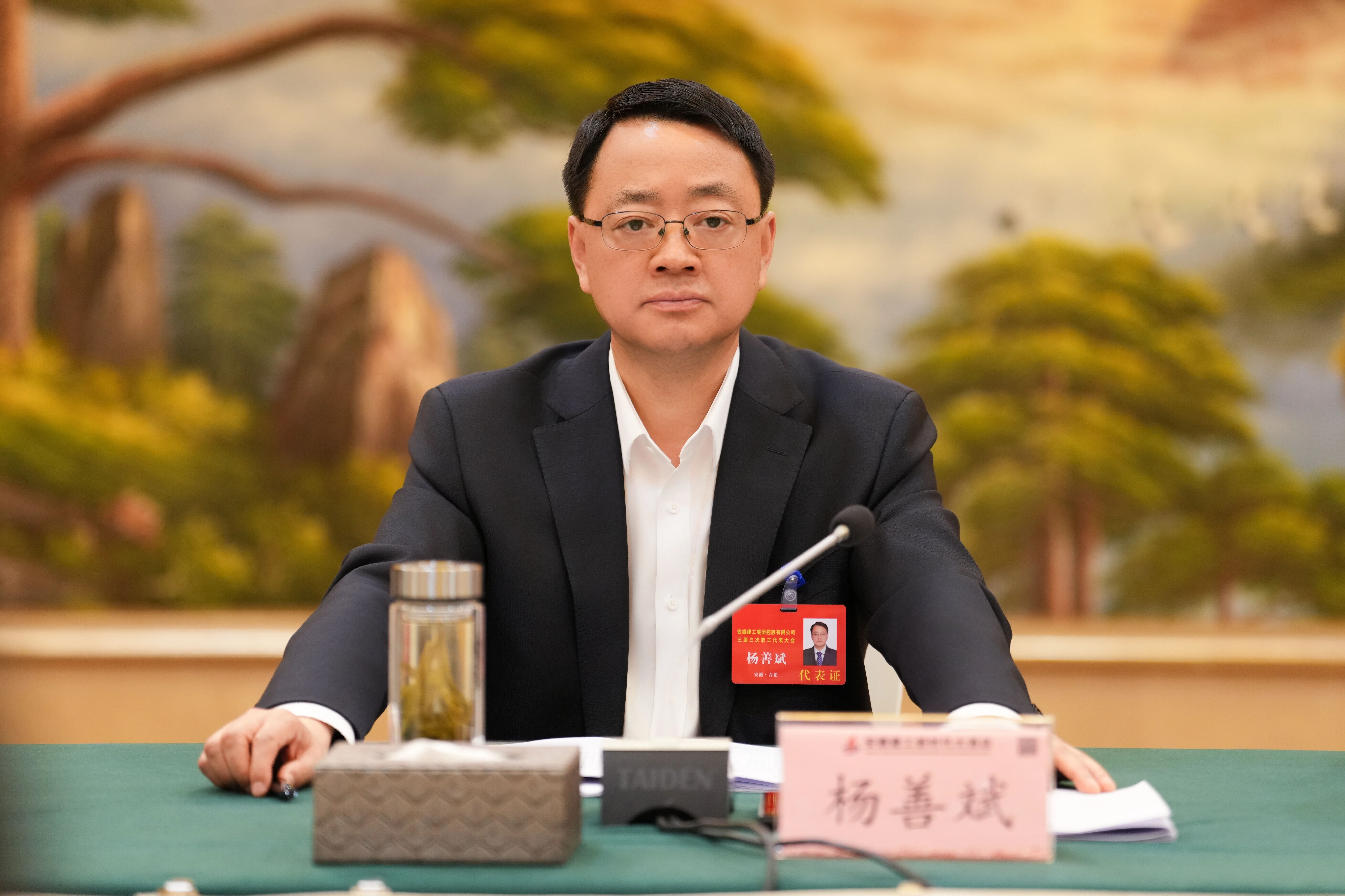 365英国上市(集团)有限公司-Official website