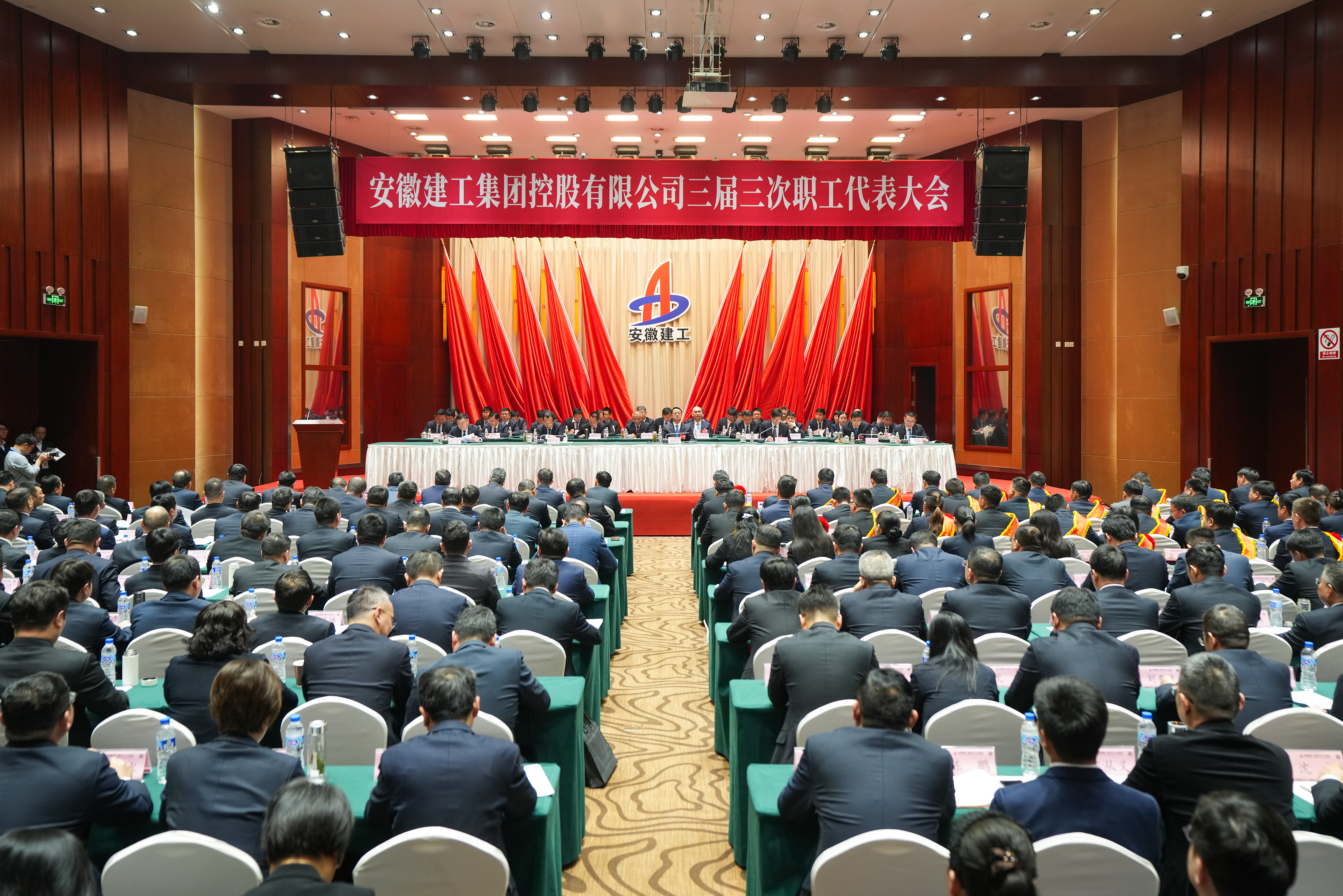 365英国上市(集团)有限公司-Official website