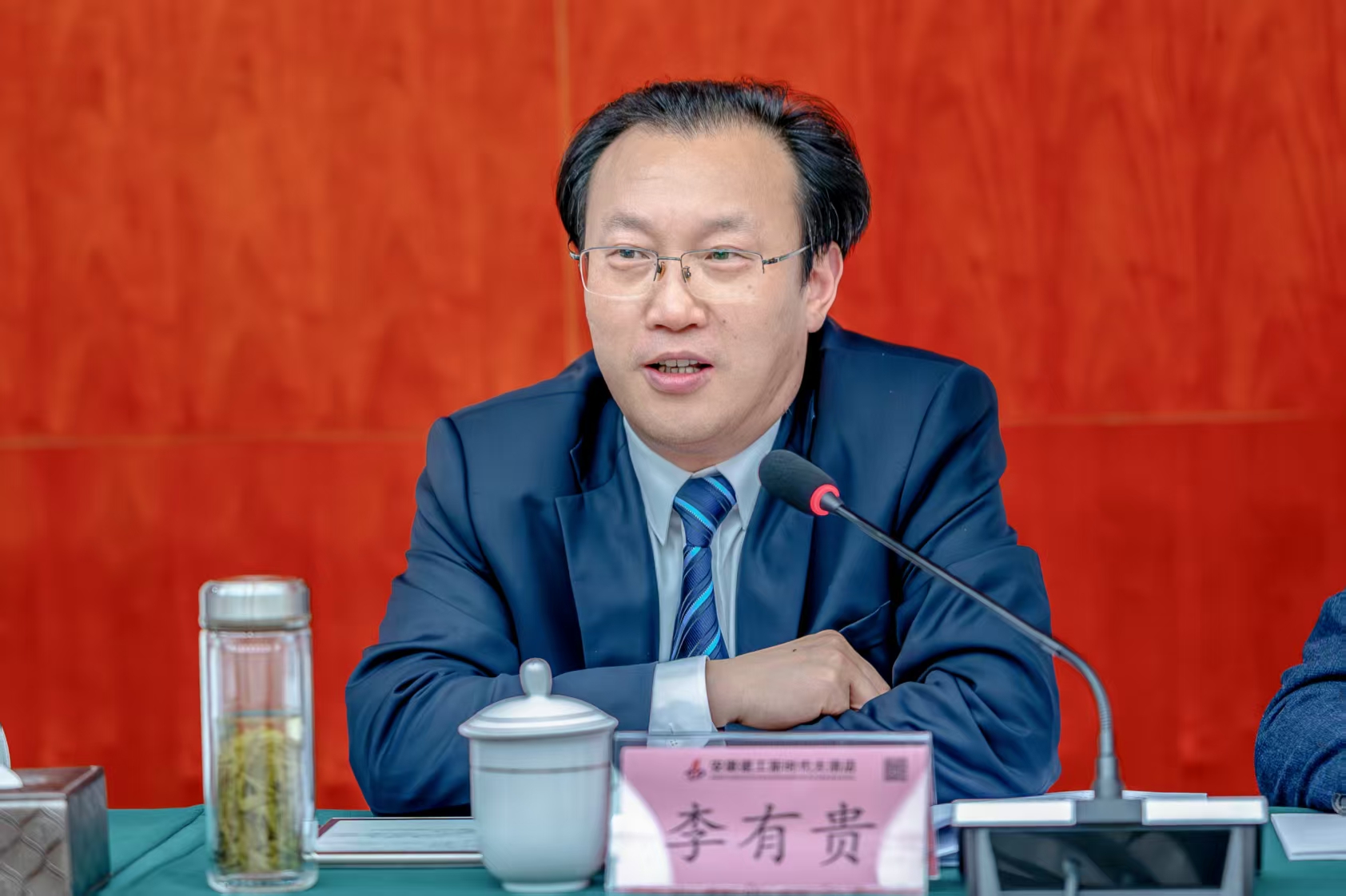 365英国上市(集团)有限公司-Official website