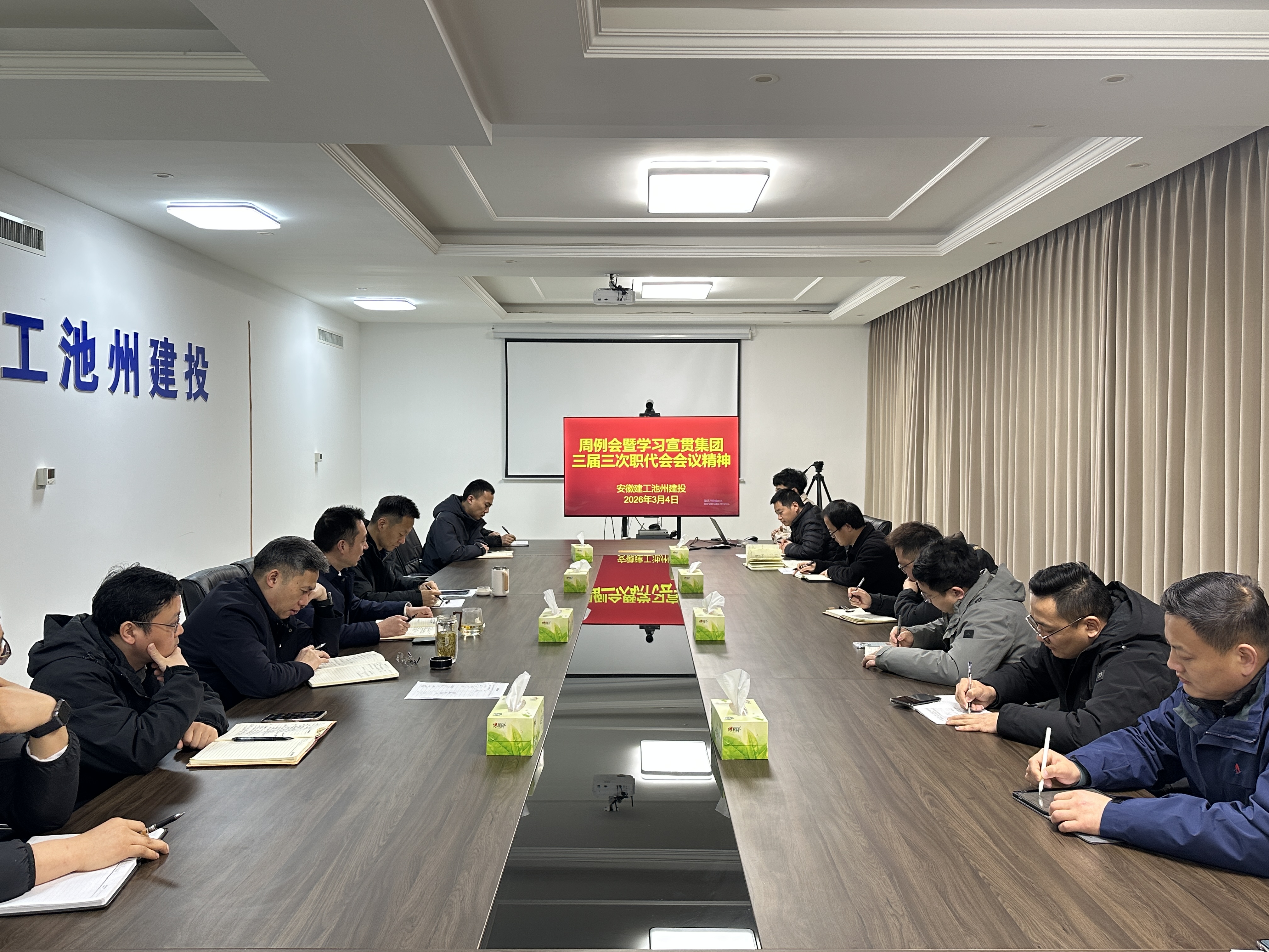 365英国上市(集团)有限公司-Official website