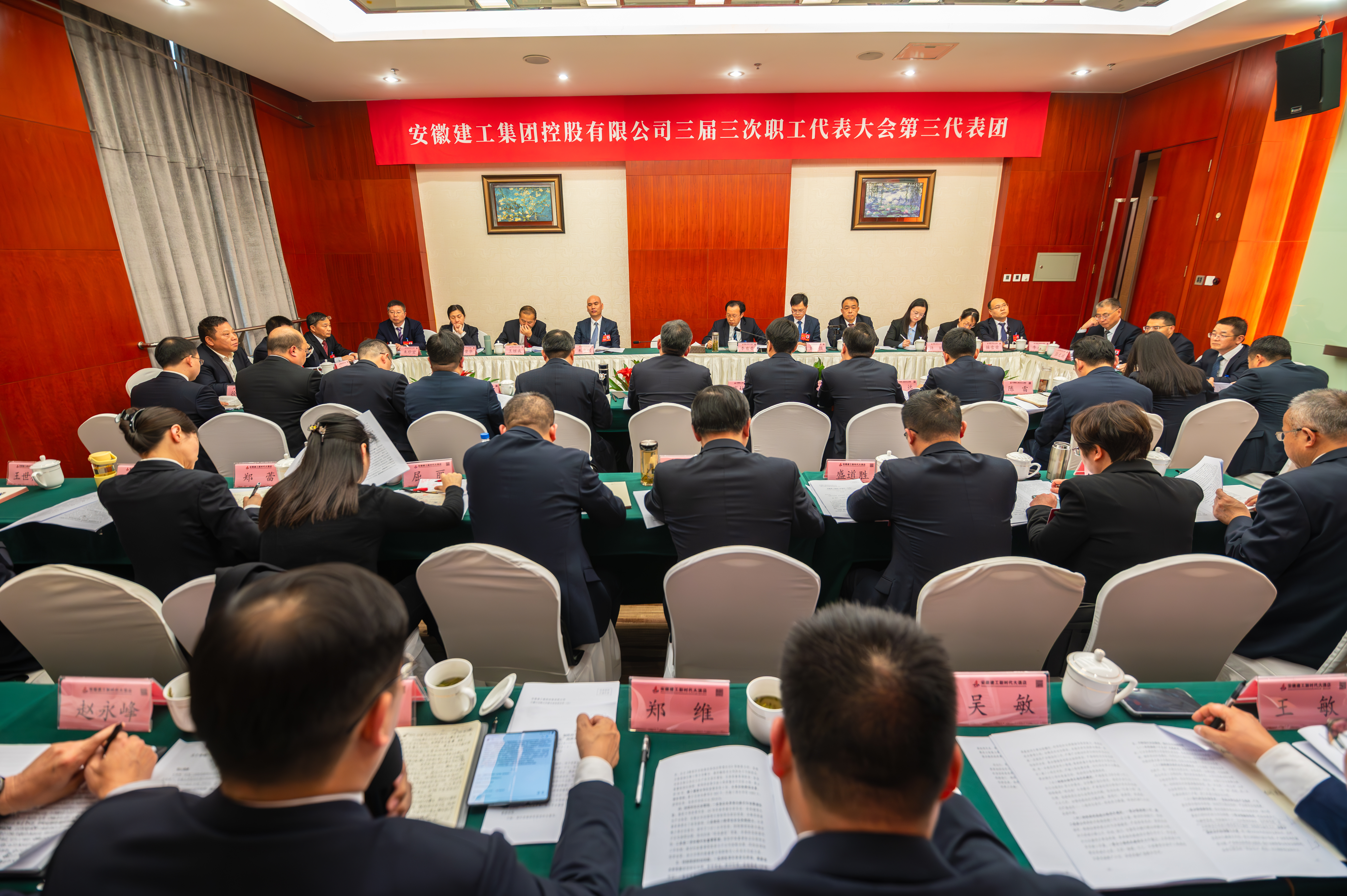 365英国上市(集团)有限公司-Official website