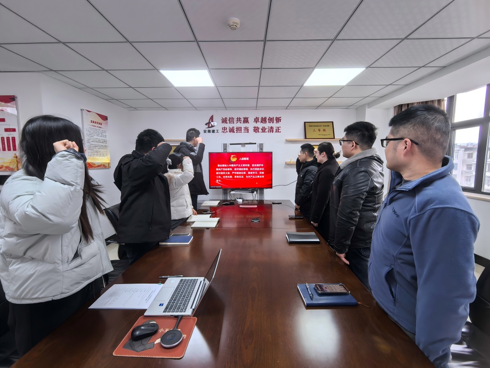 365英国上市(集团)有限公司-Official website
