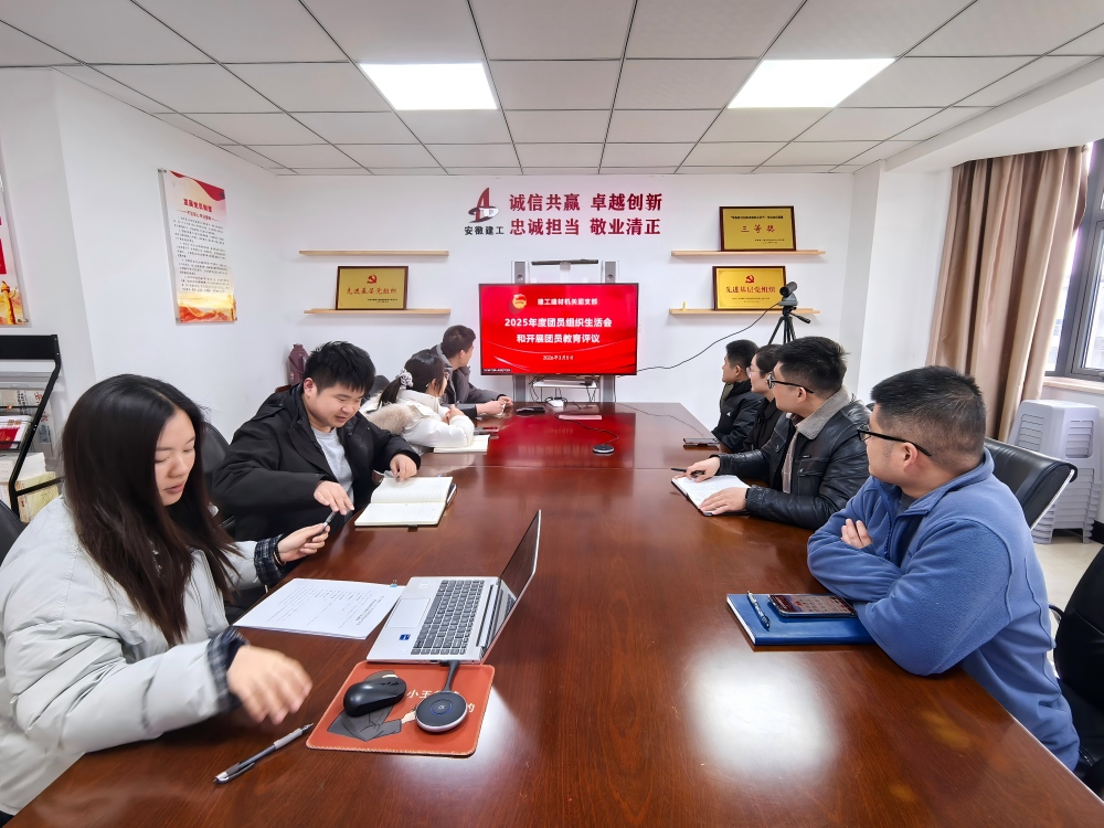 365英国上市(集团)有限公司-Official website