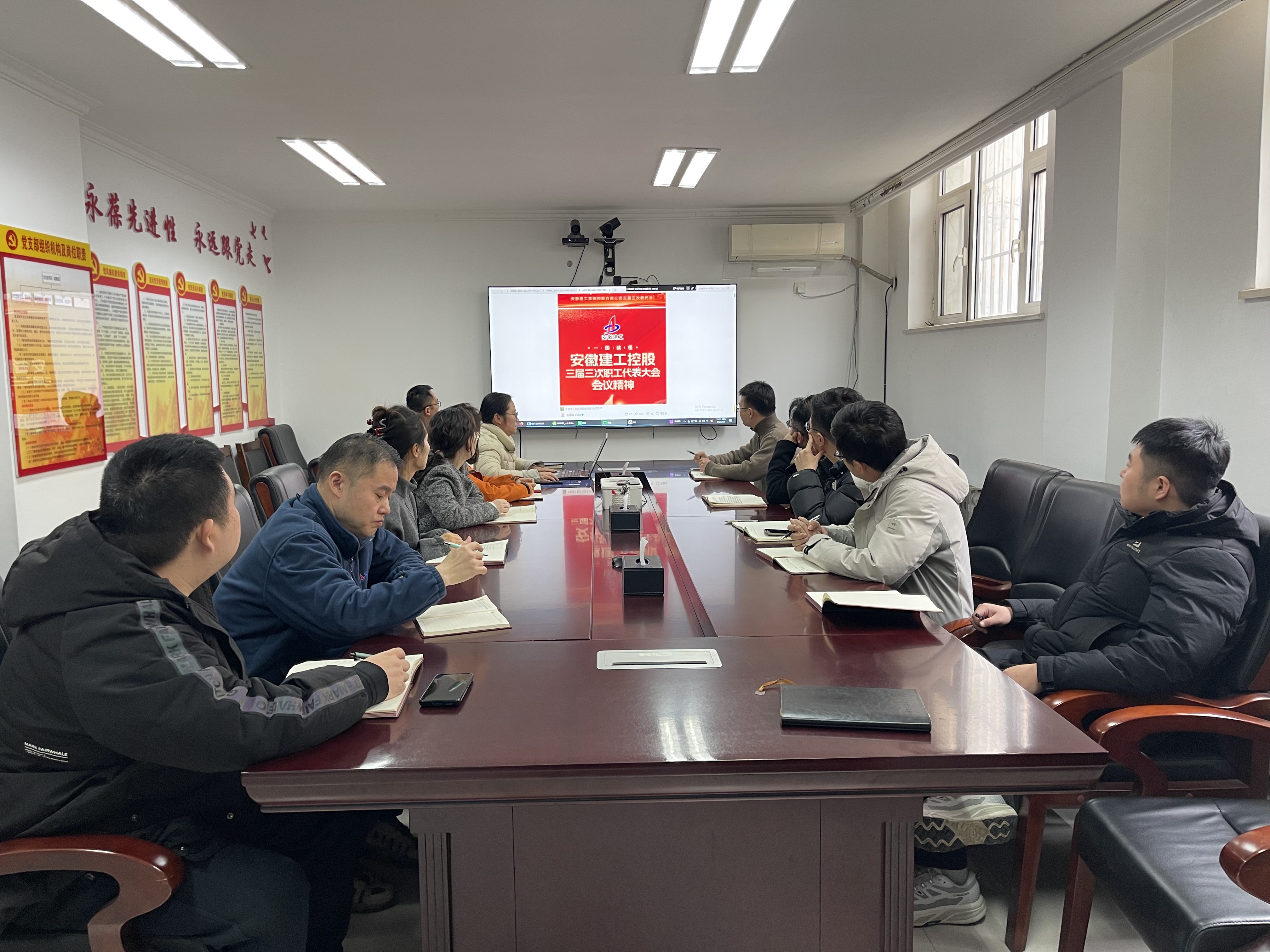 365英国上市(集团)有限公司-Official website