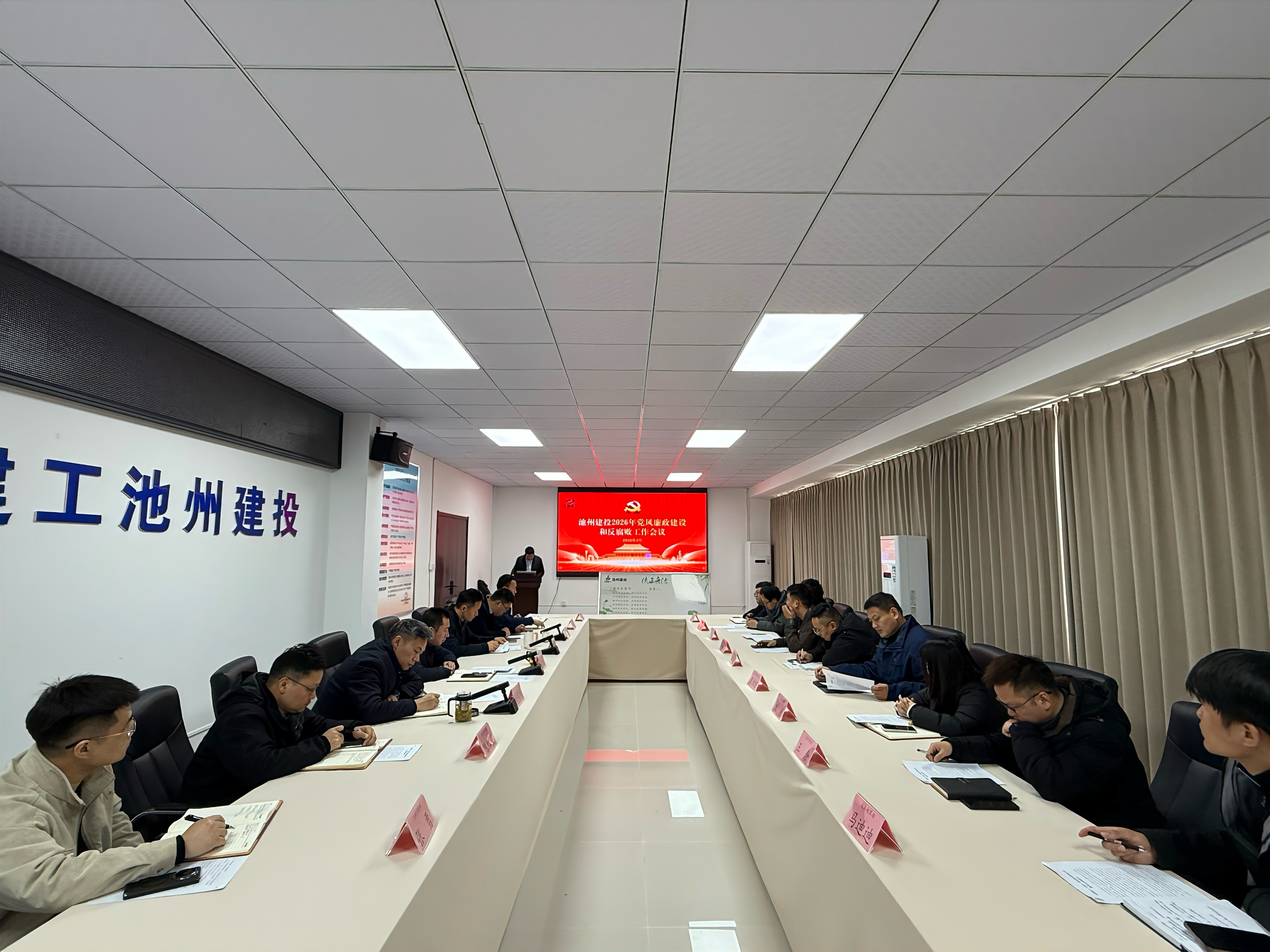 365英国上市(集团)有限公司-Official website