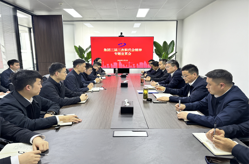 365英国上市(集团)有限公司-Official website