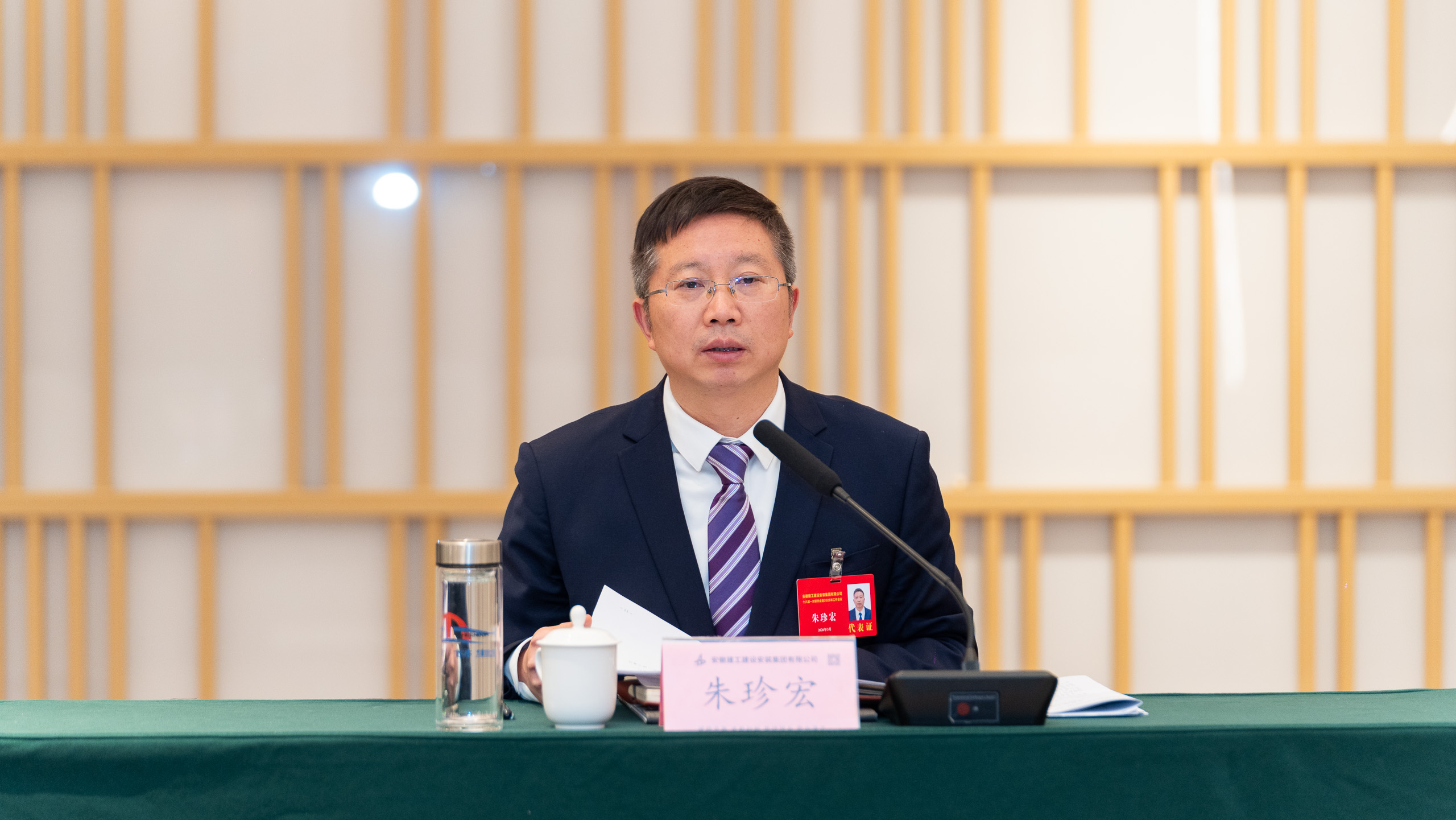 365英国上市(集团)有限公司-Official website