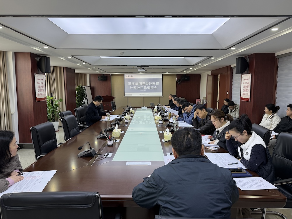 365英国上市(集团)有限公司-Official website