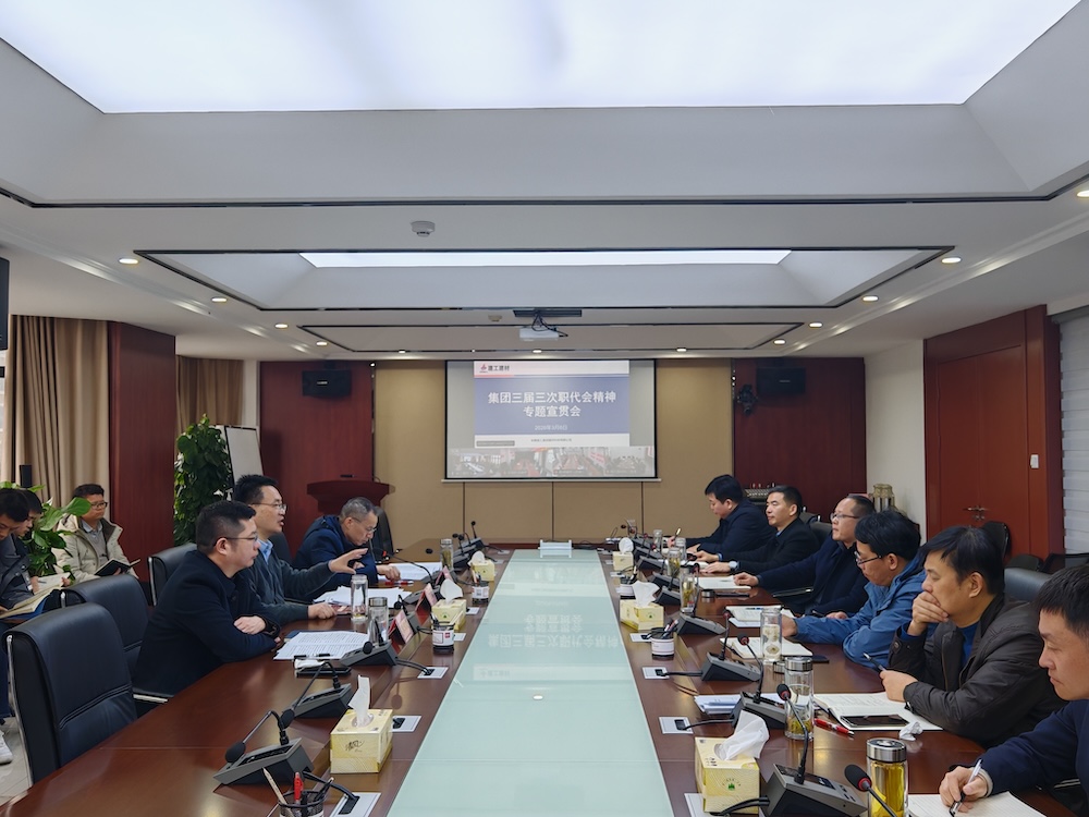 365英国上市(集团)有限公司-Official website