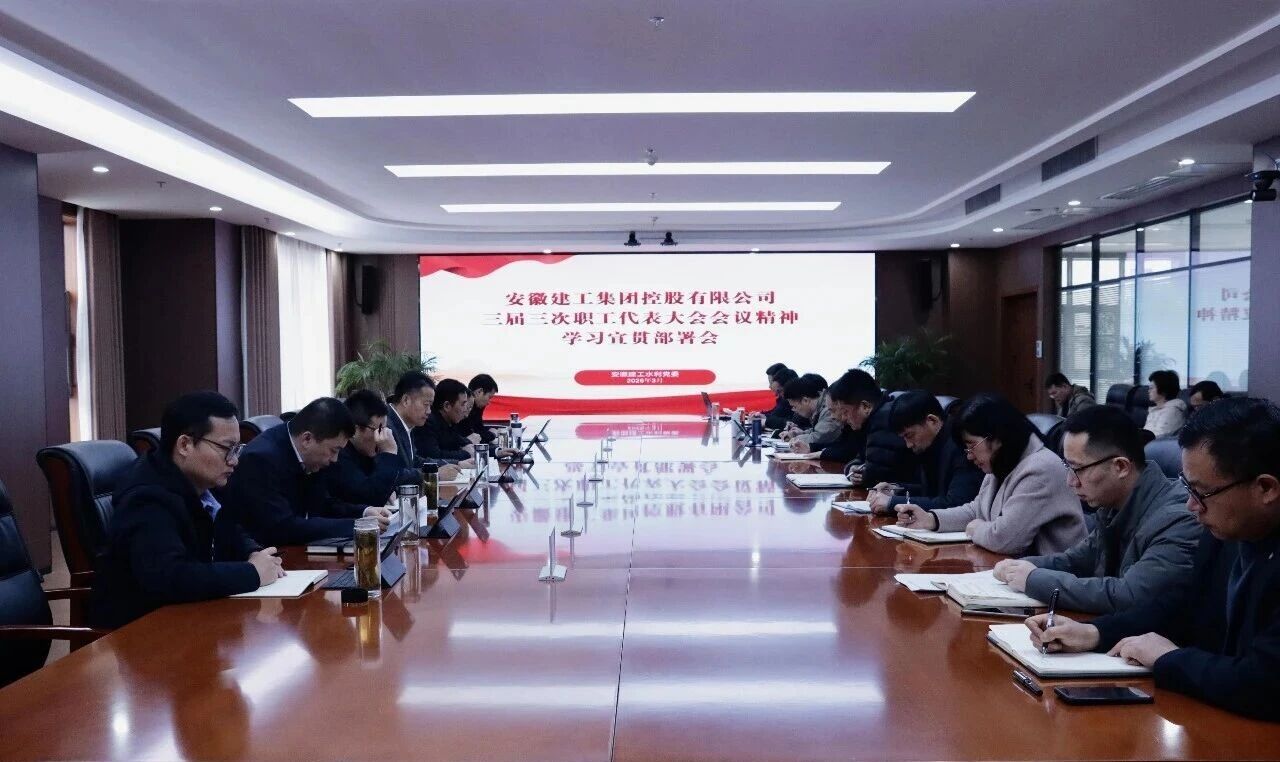 365英国上市(集团)有限公司-Official website