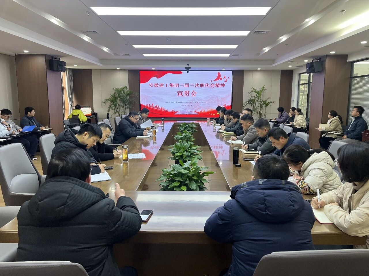 365英国上市(集团)有限公司-Official website