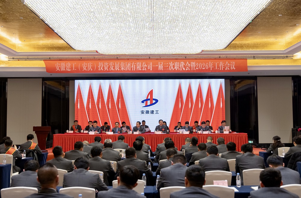 365英国上市(集团)有限公司-Official website
