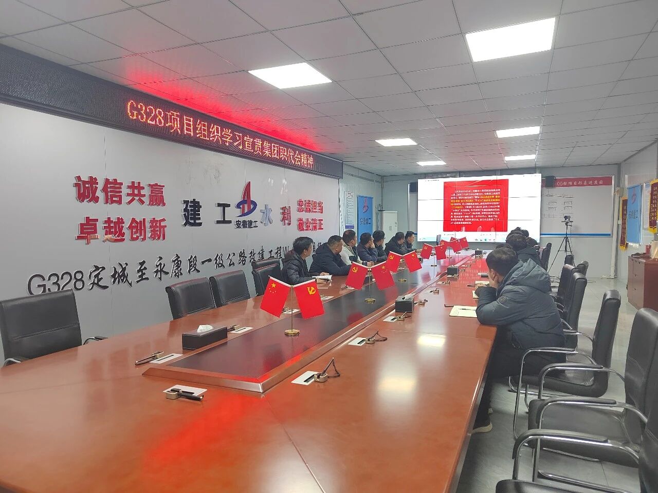 365英国上市(集团)有限公司-Official website