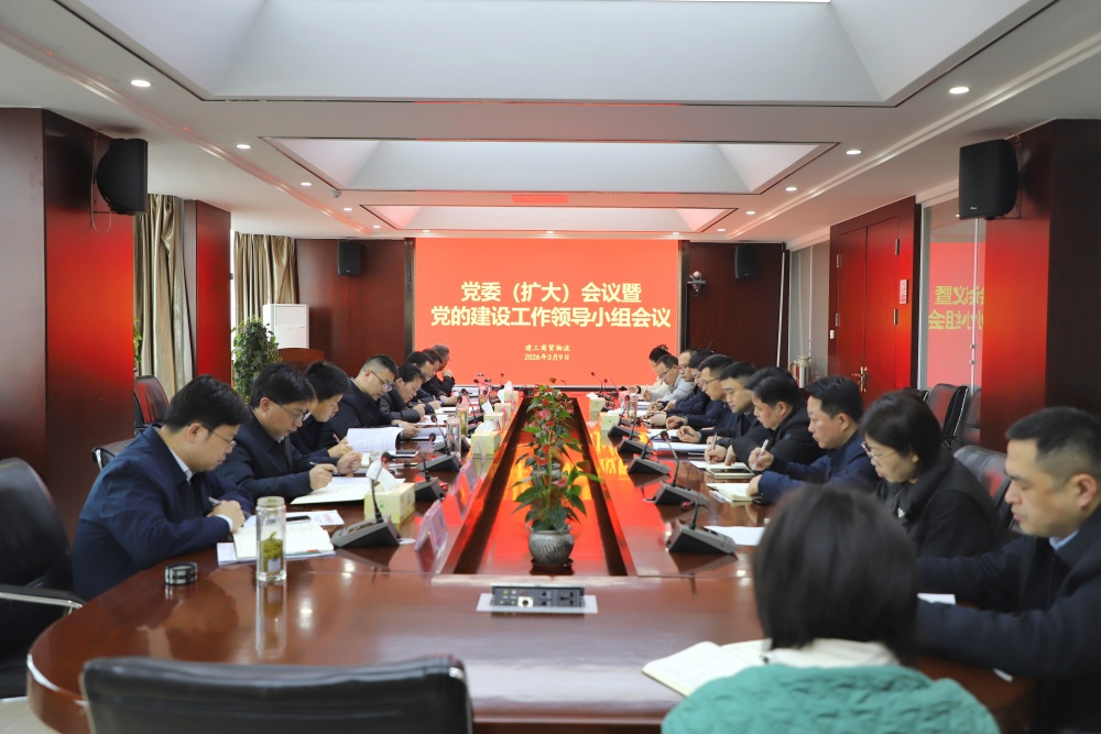 365英国上市(集团)有限公司-Official website