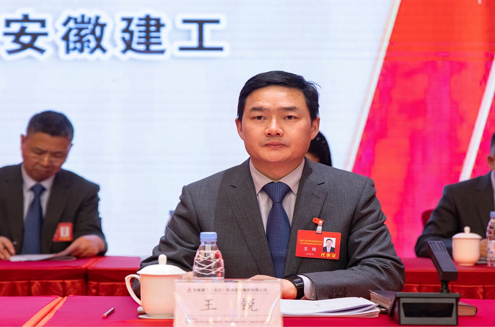 365英国上市(集团)有限公司-Official website