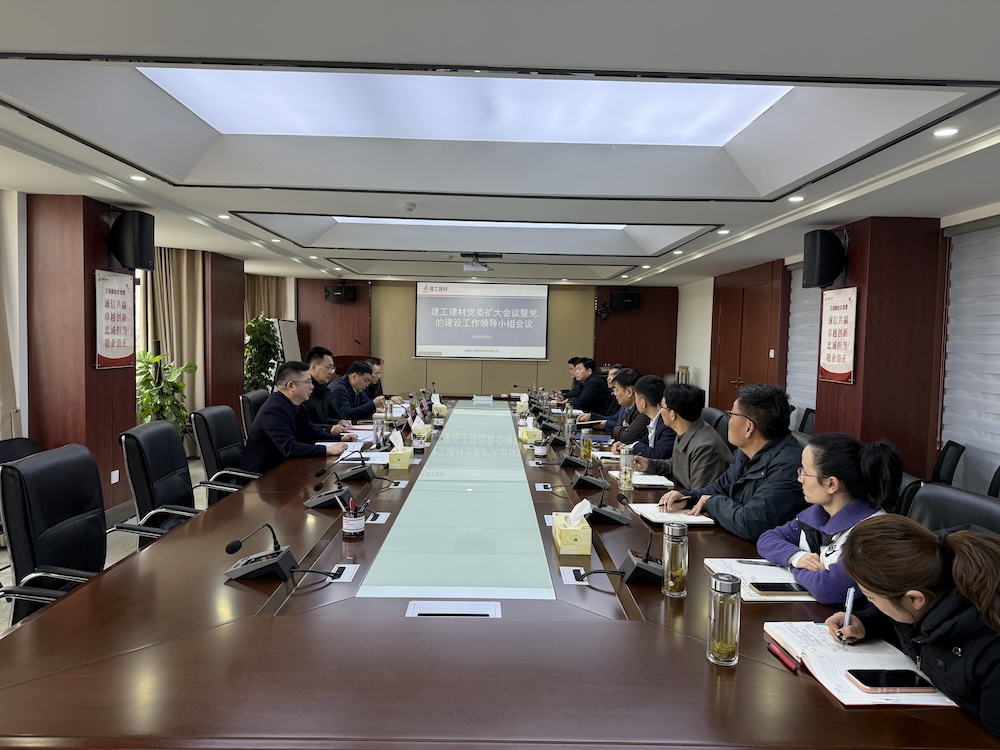 365英国上市(集团)有限公司-Official website