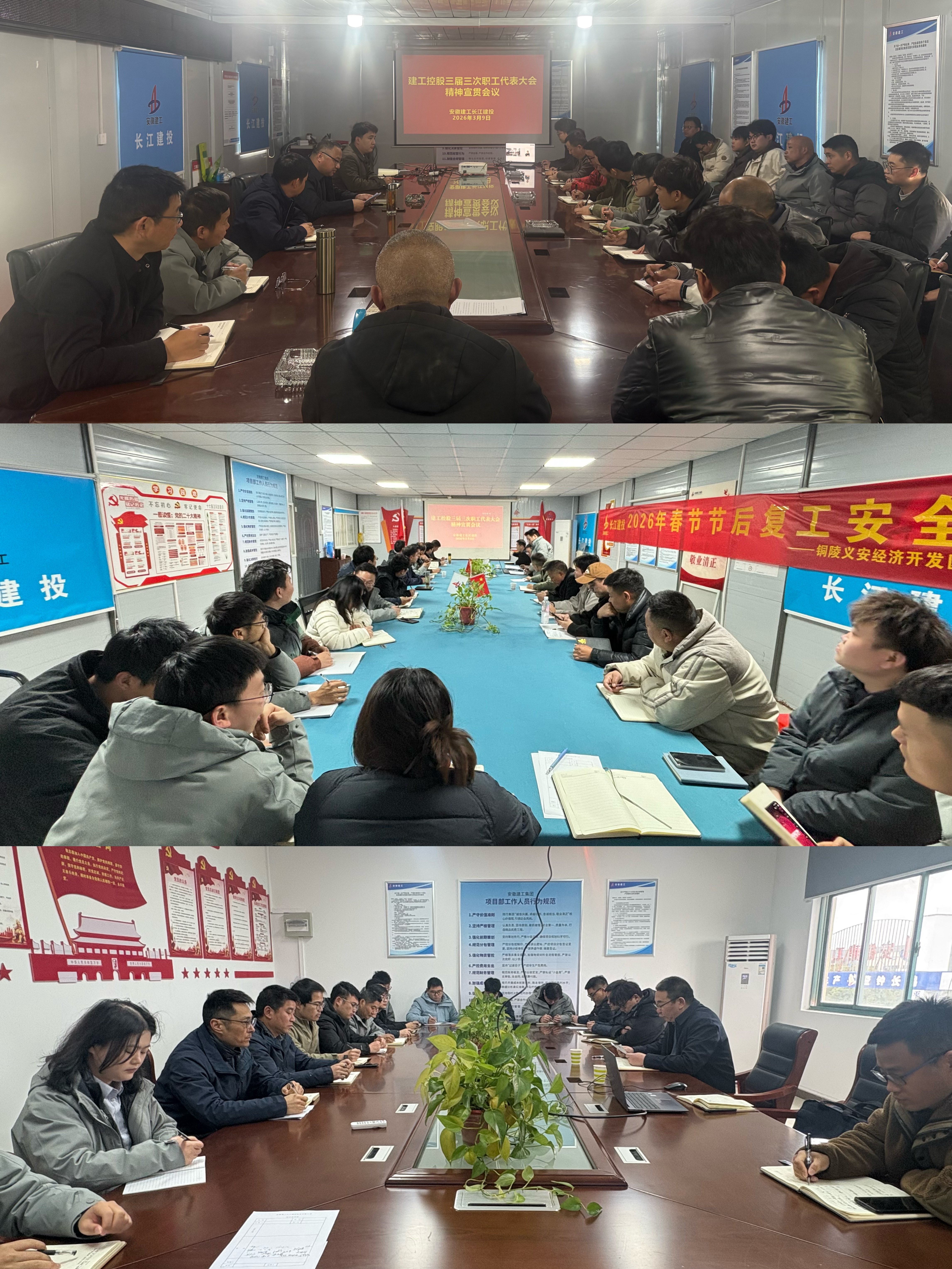 365英国上市(集团)有限公司-Official website